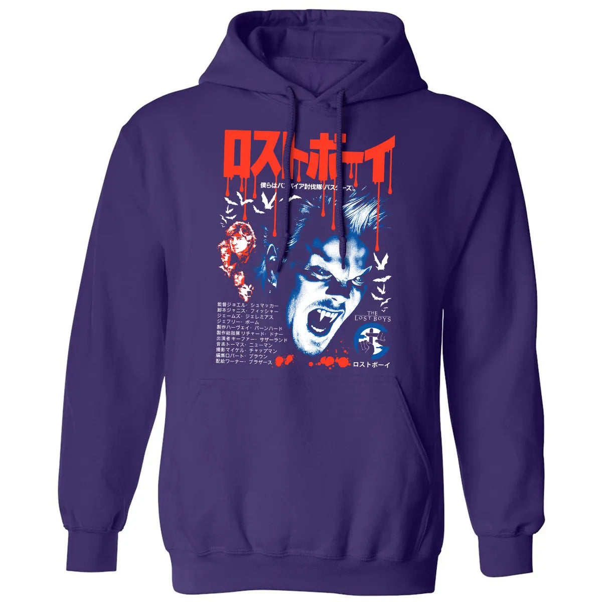 Classic Unisex Hoodie - R85R21VM