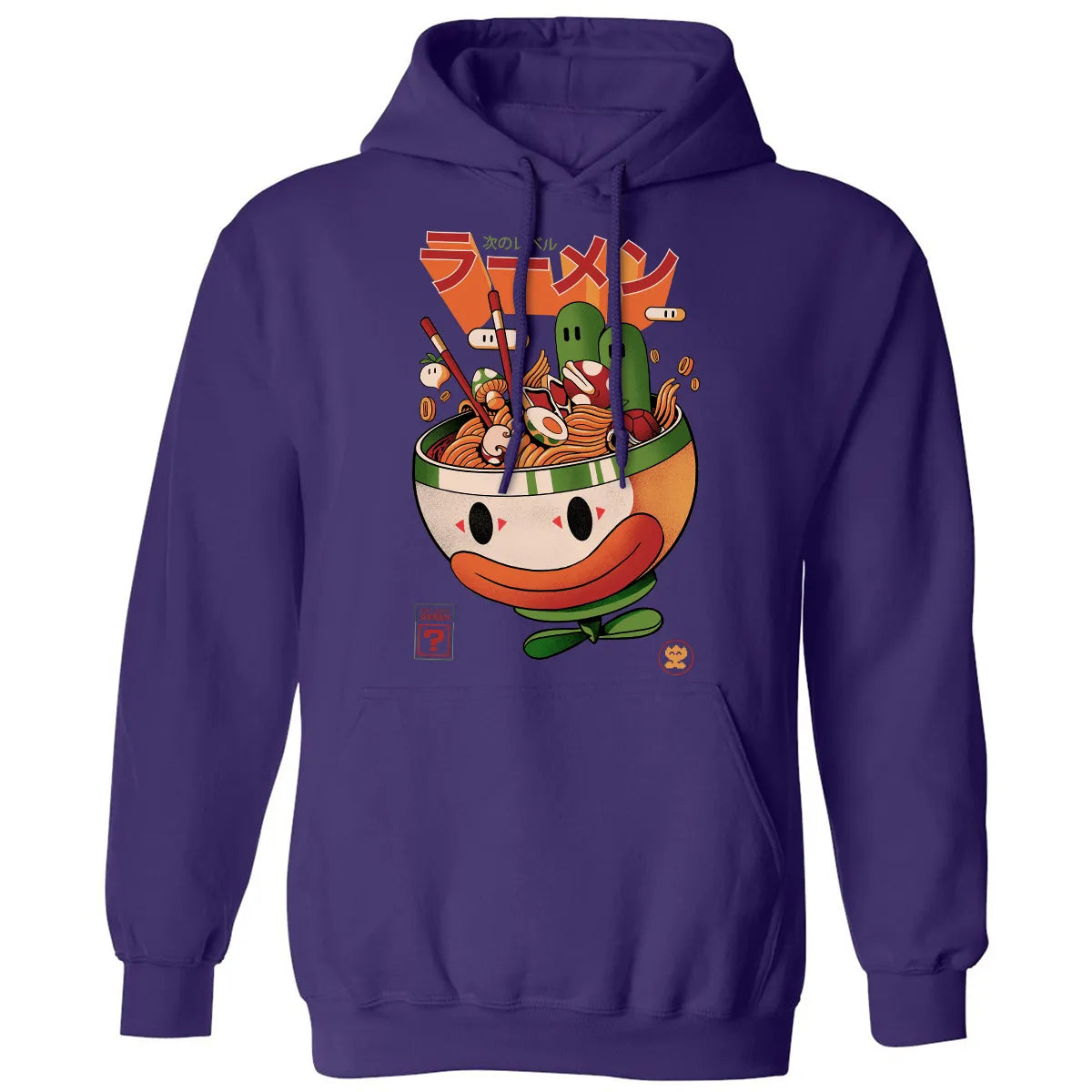 Classic Unisex Hoodie - B58BKFBR