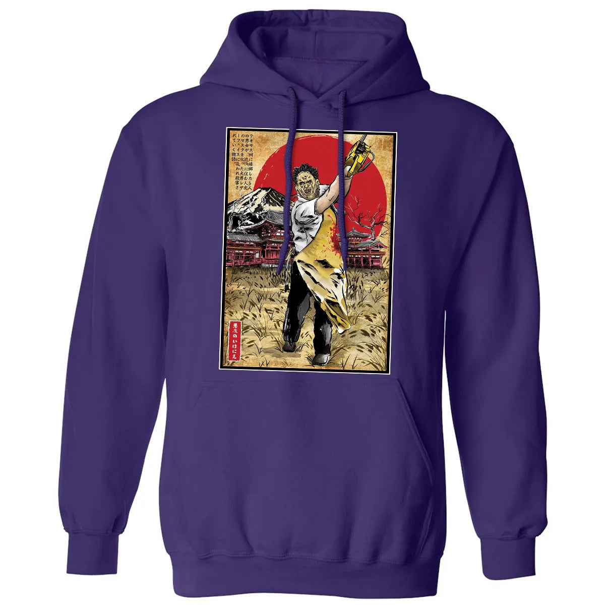 Classic Unisex Hoodie - CX9ZKBB4