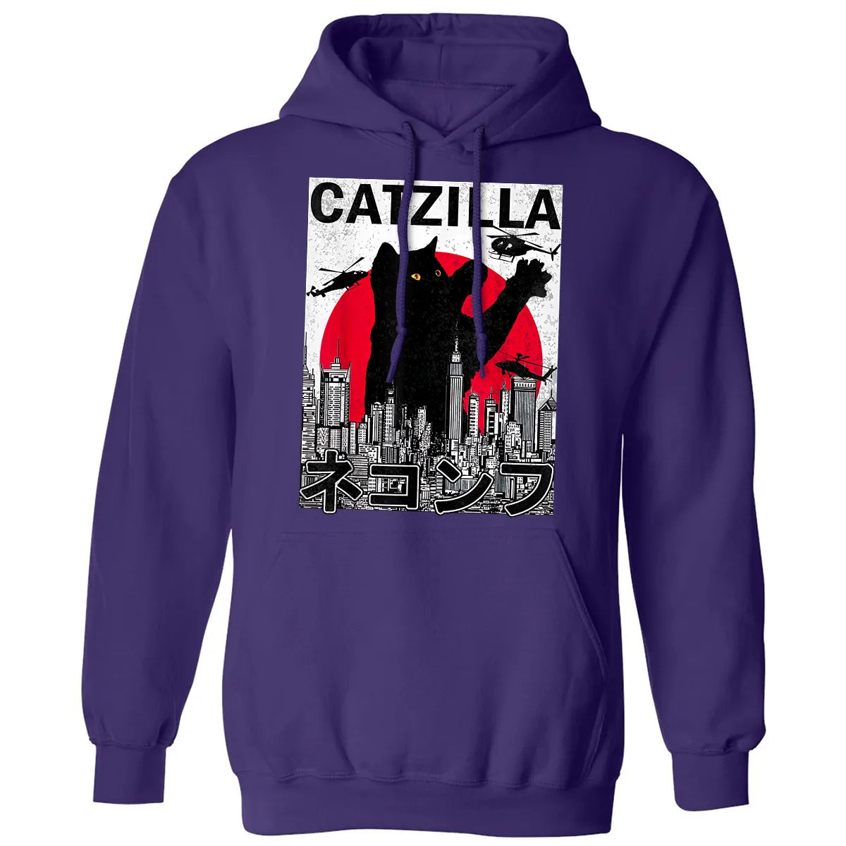 Classic Unisex Hoodie - KLF77JY5