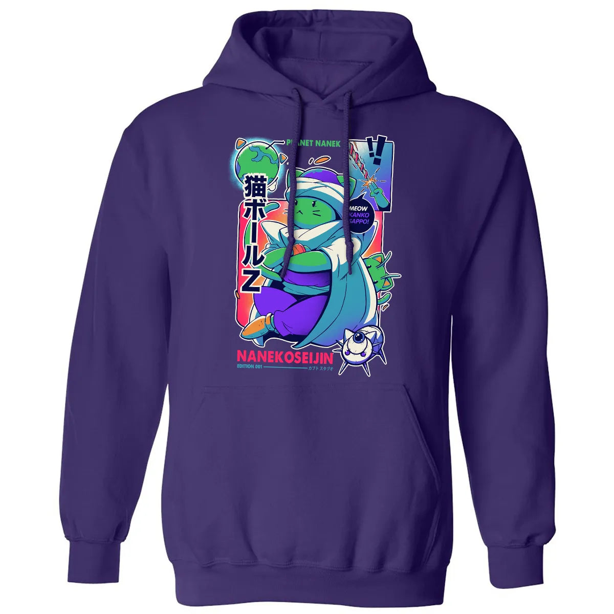 Classic Unisex Hoodie - 42GR2XL7