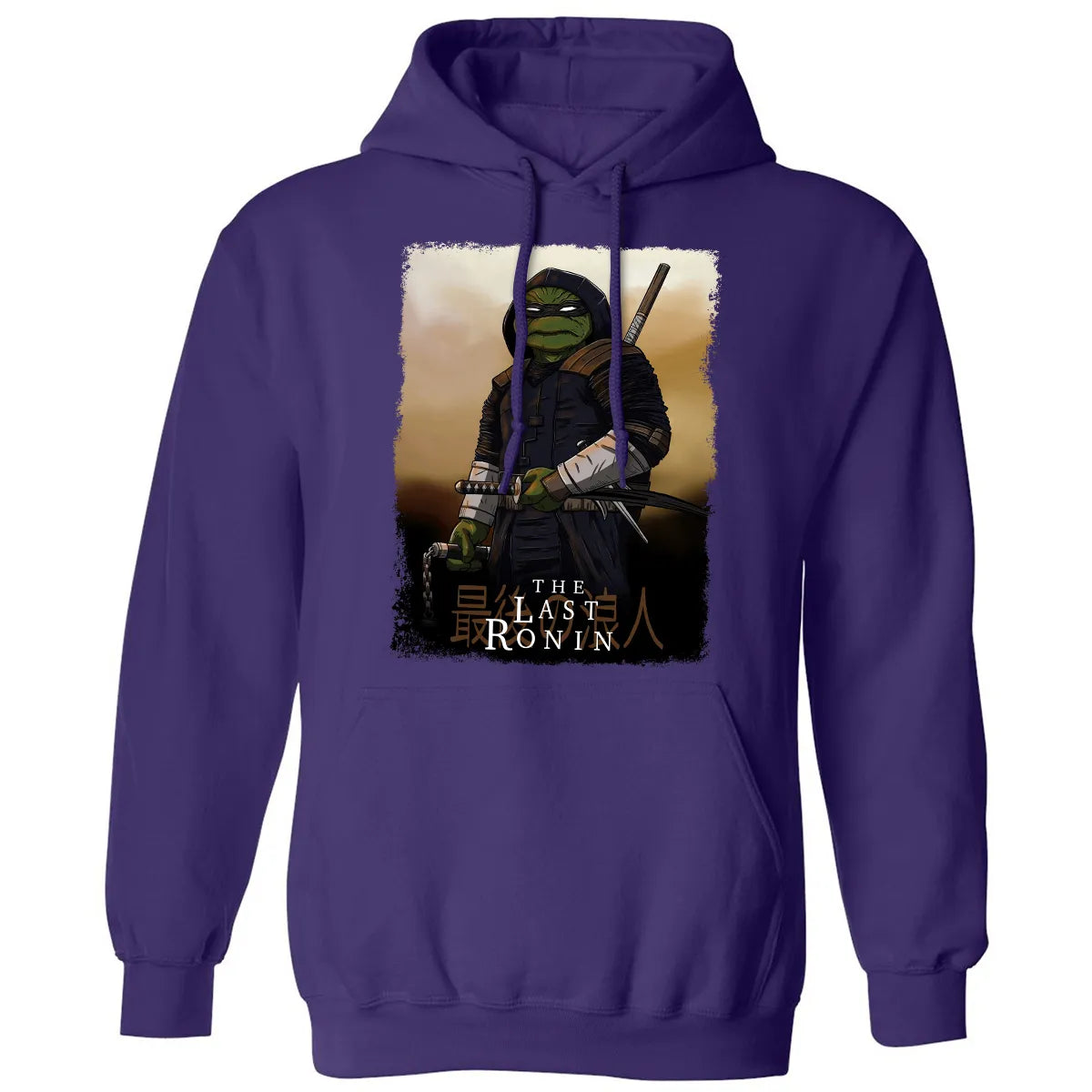 Classic Unisex Hoodie - Q3NR6S9C