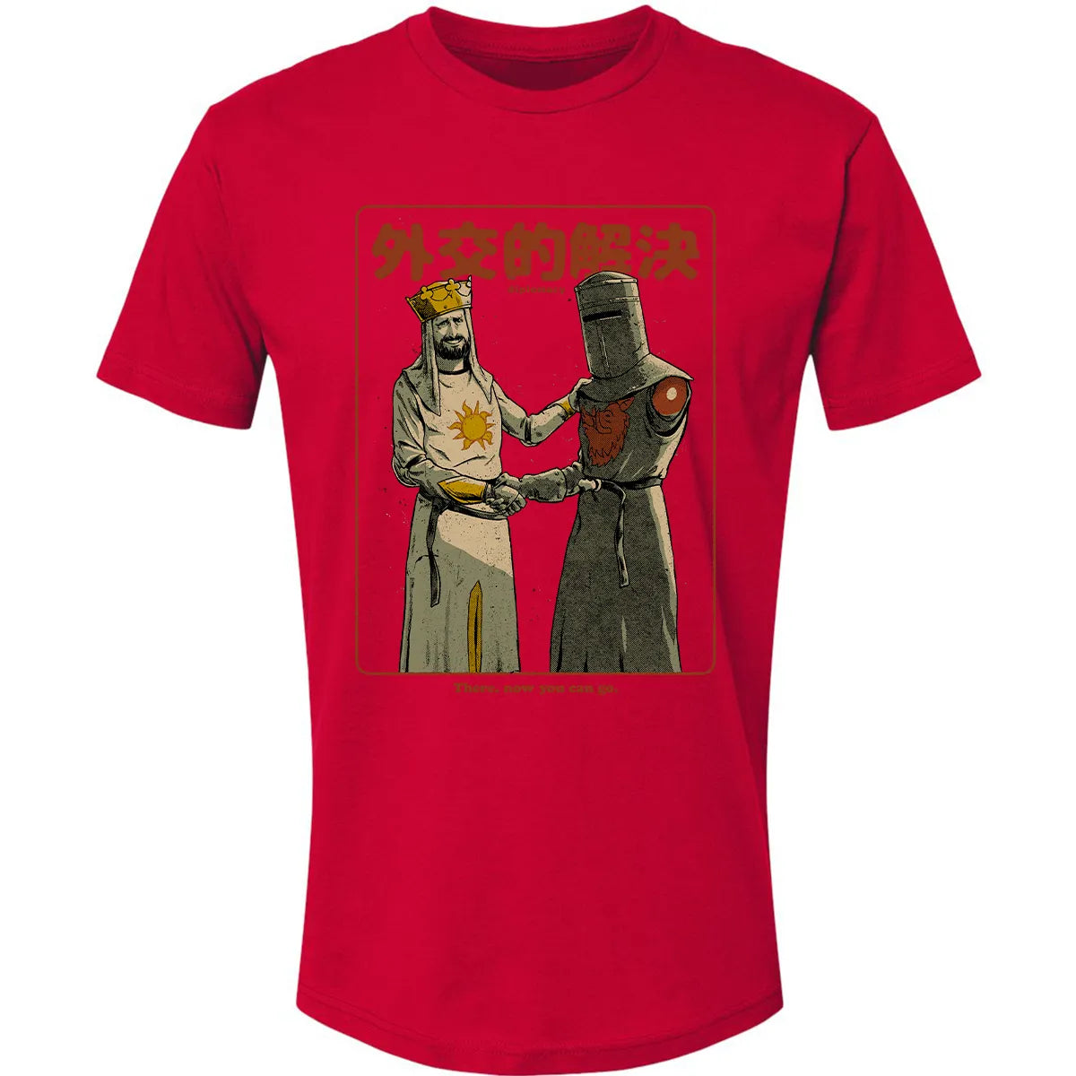 Premium Unisex T-shirt - 9R4E8PXY