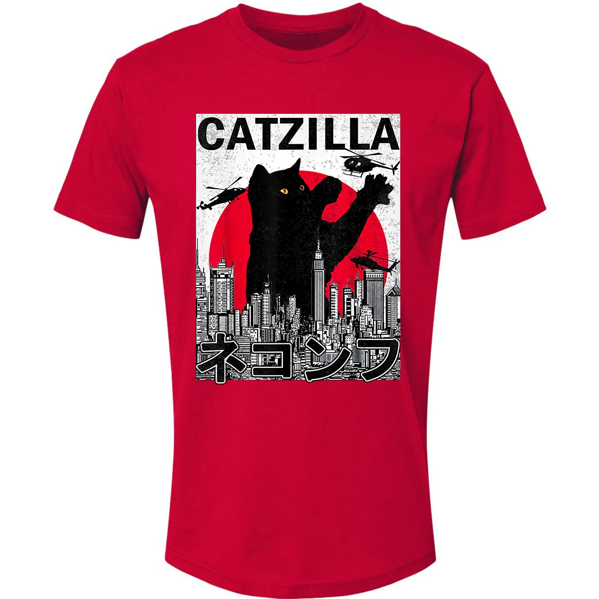 Premium Unisex T-shirt - 5R9BSXNT
