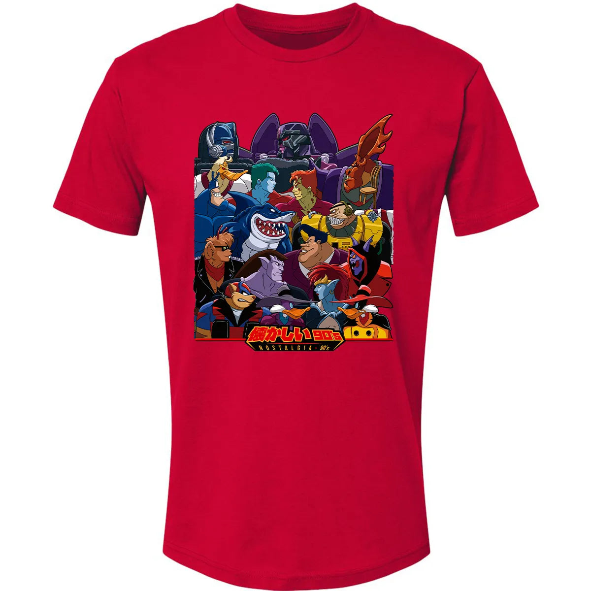 Premium Unisex T-shirt - 9KT3VQGM