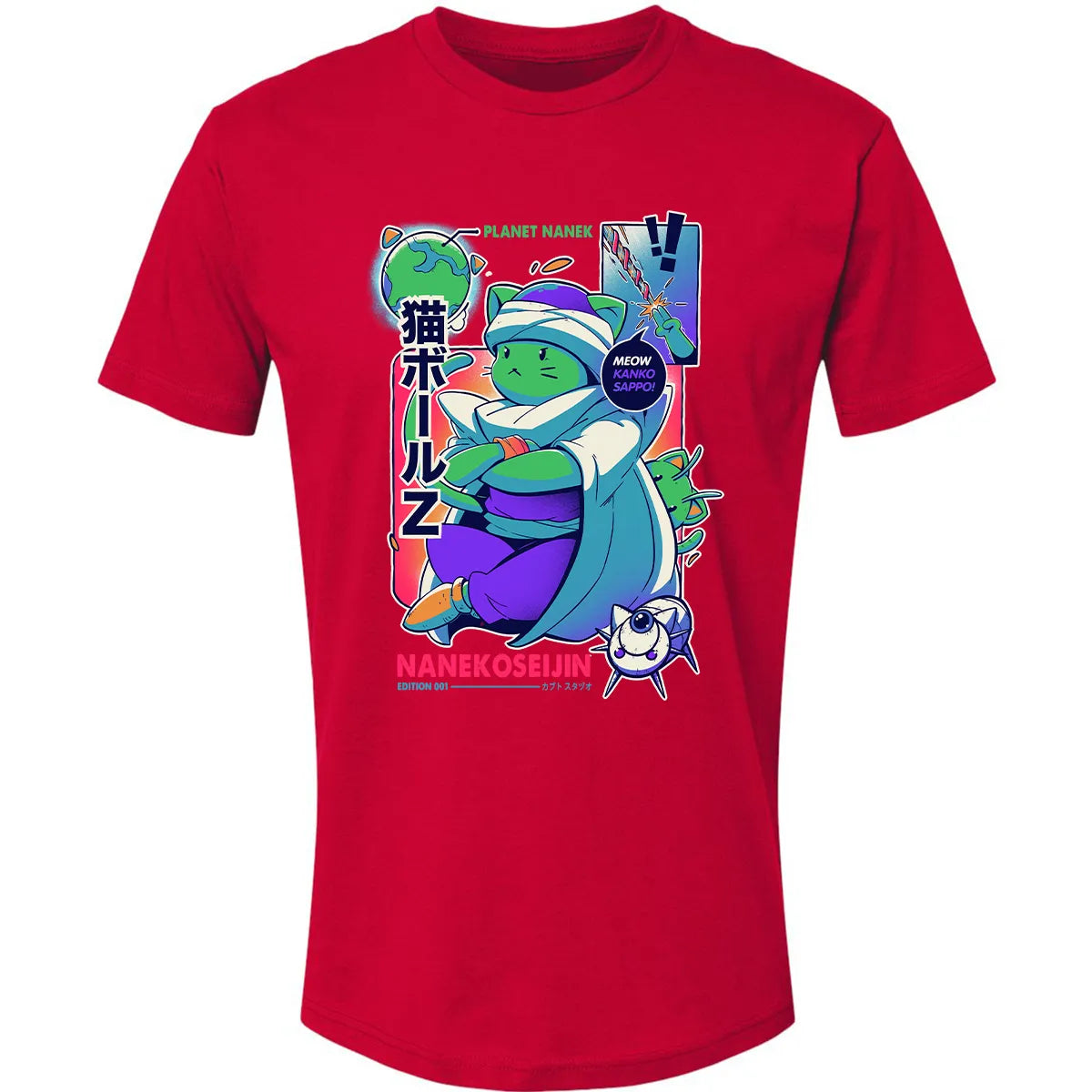 Premium Unisex T-shirt - NT66HXS3