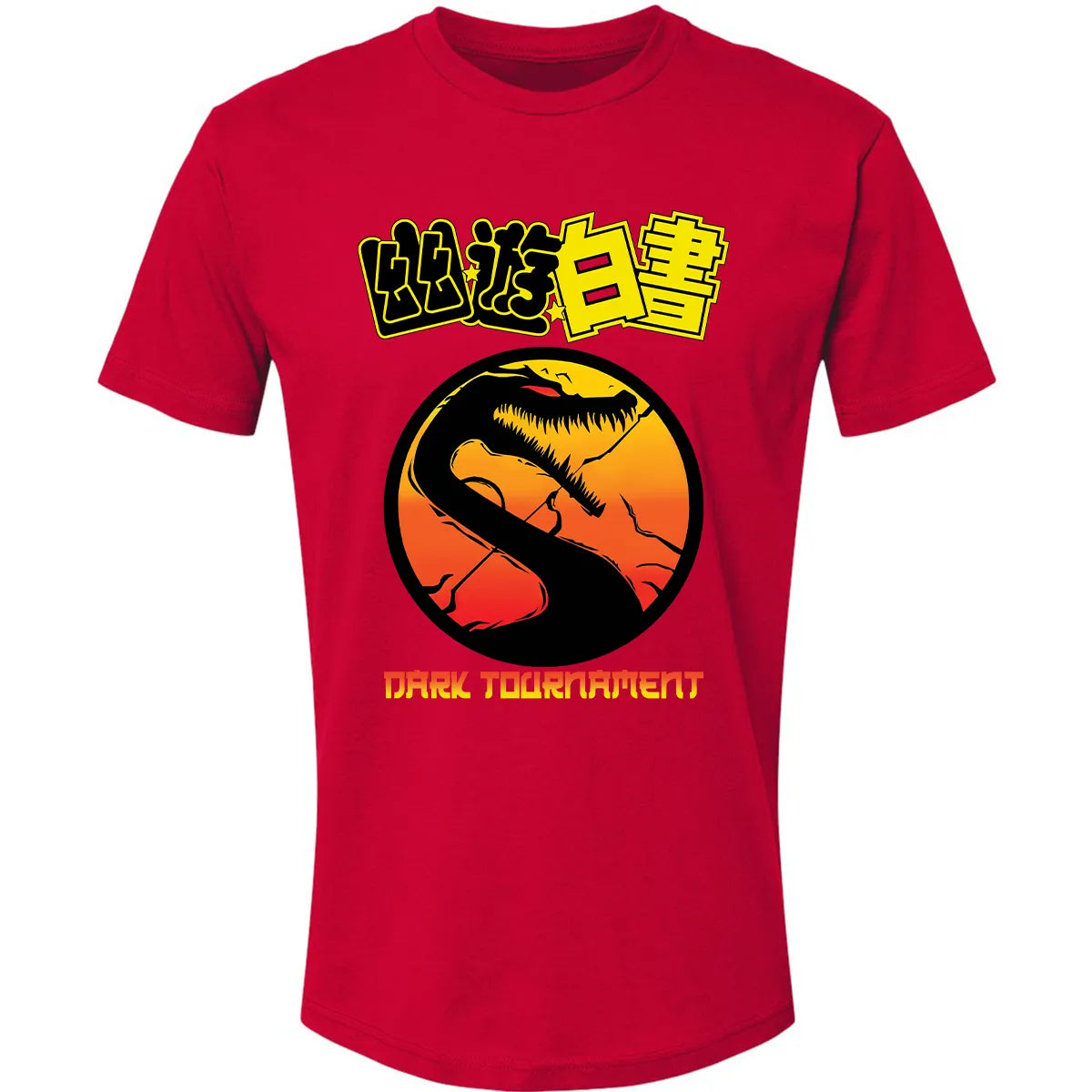 Premium Unisex T-shirt - U5L2WML9