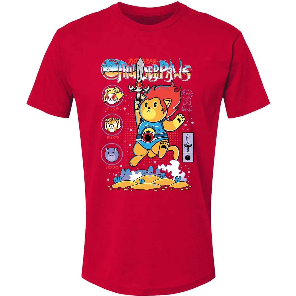 Premium Unisex T-shirt - RE92JAX2