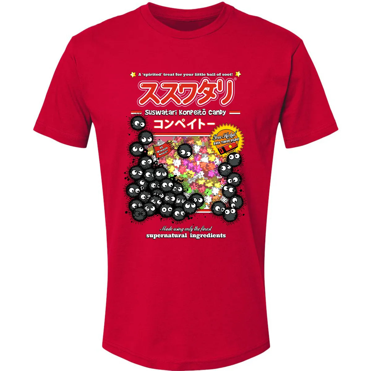 Premium Unisex T-shirt - RSV4JG73