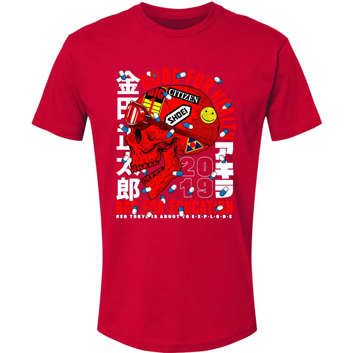 Premium Unisex T-shirt - 7PRJ55AU