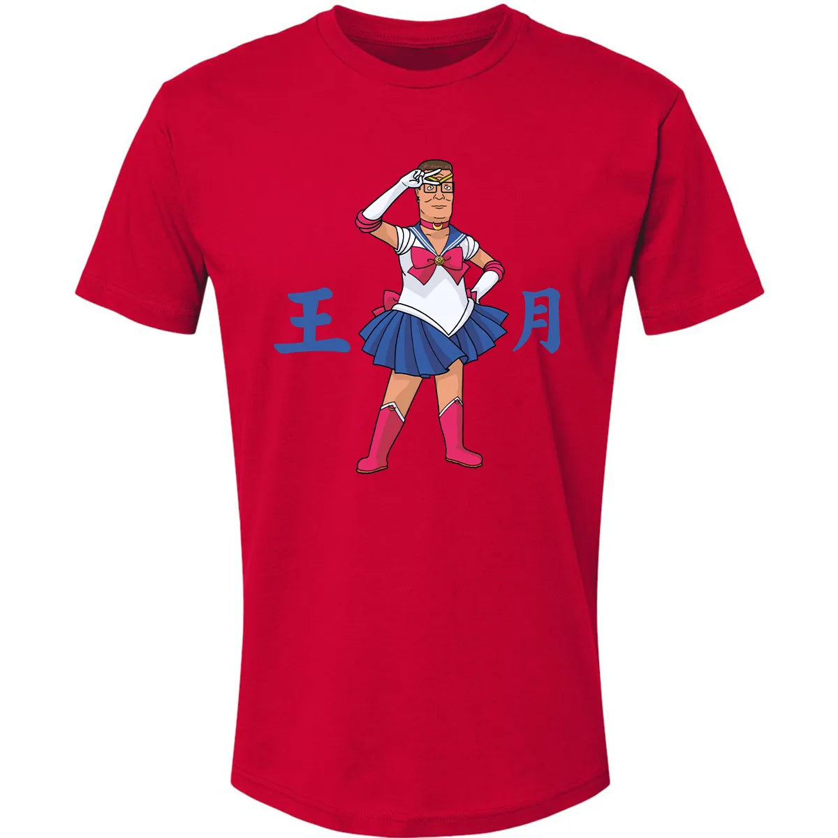 Premium Unisex T-shirt - TZ16SKF3