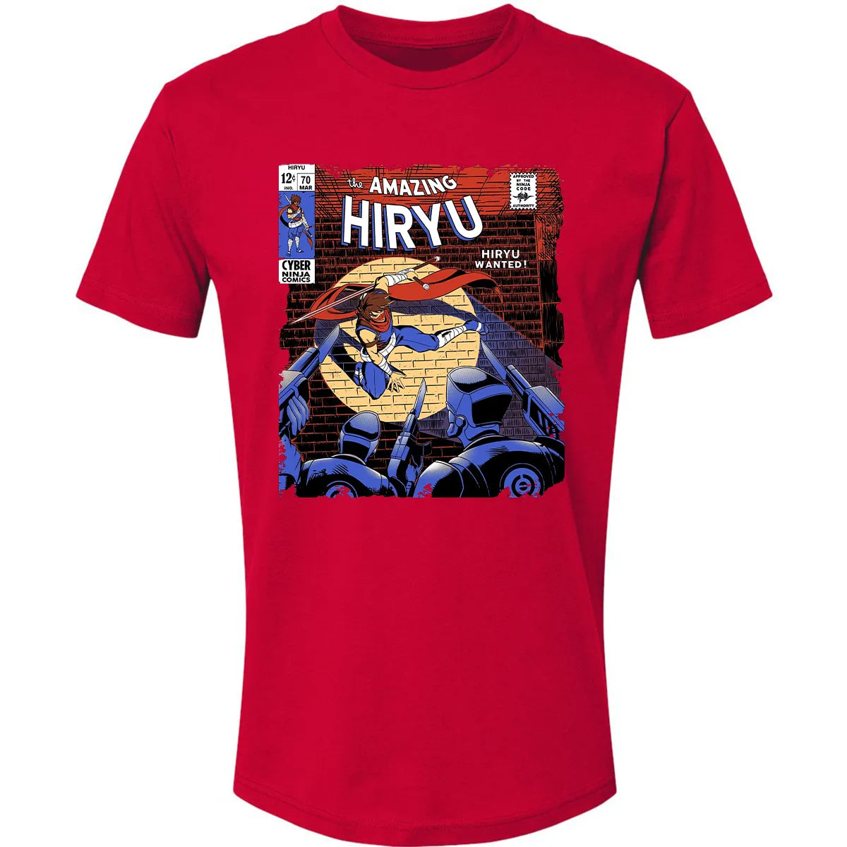 Premium Unisex T-shirt - 1HJ9PMLR