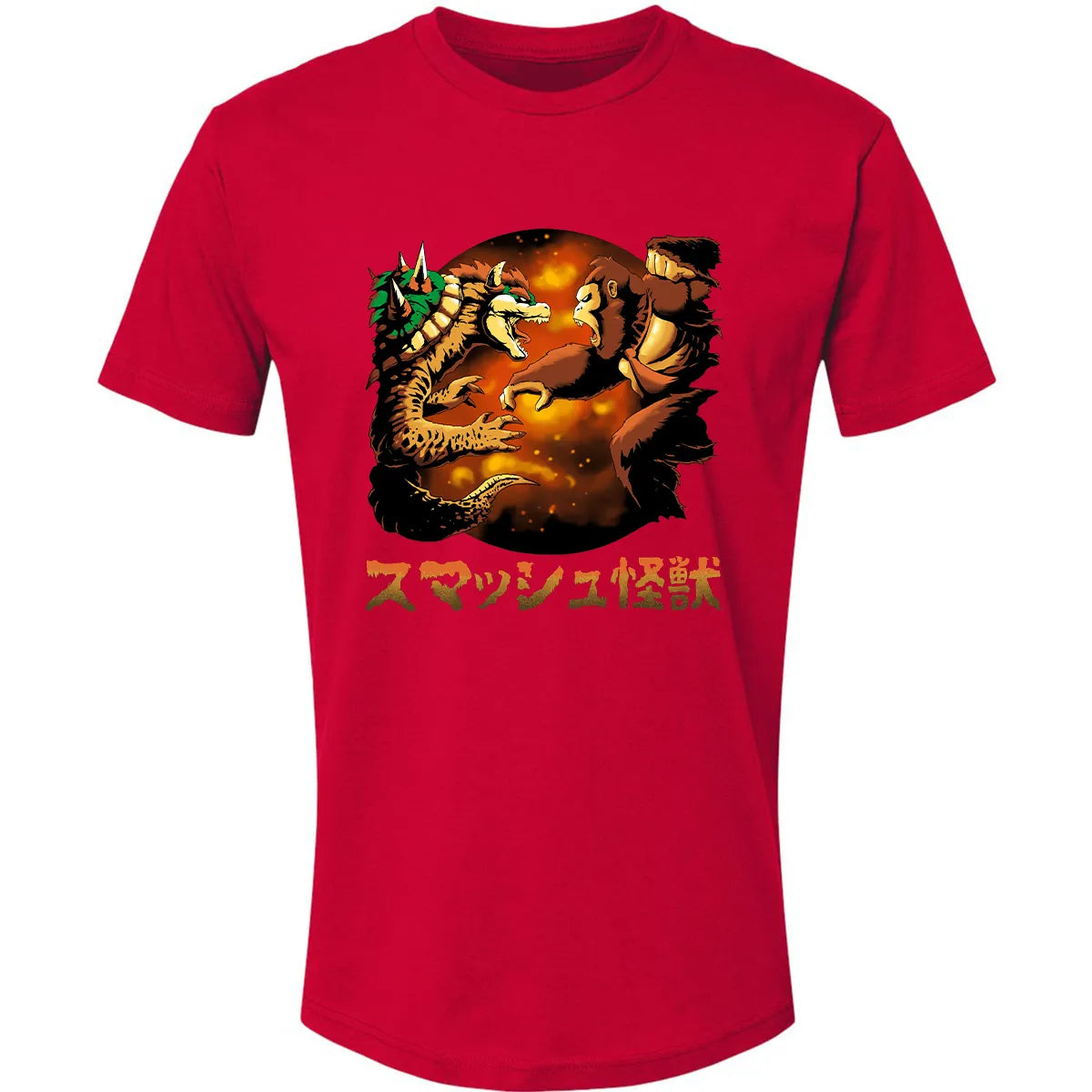 Premium Unisex T-shirt - VHUYRVNK