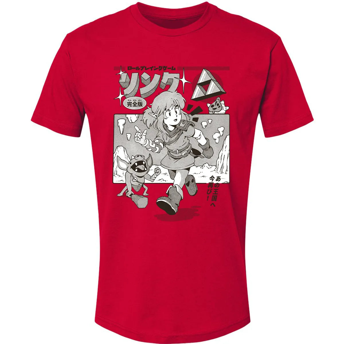 Premium Unisex T-shirt - 7ZXSNNGR