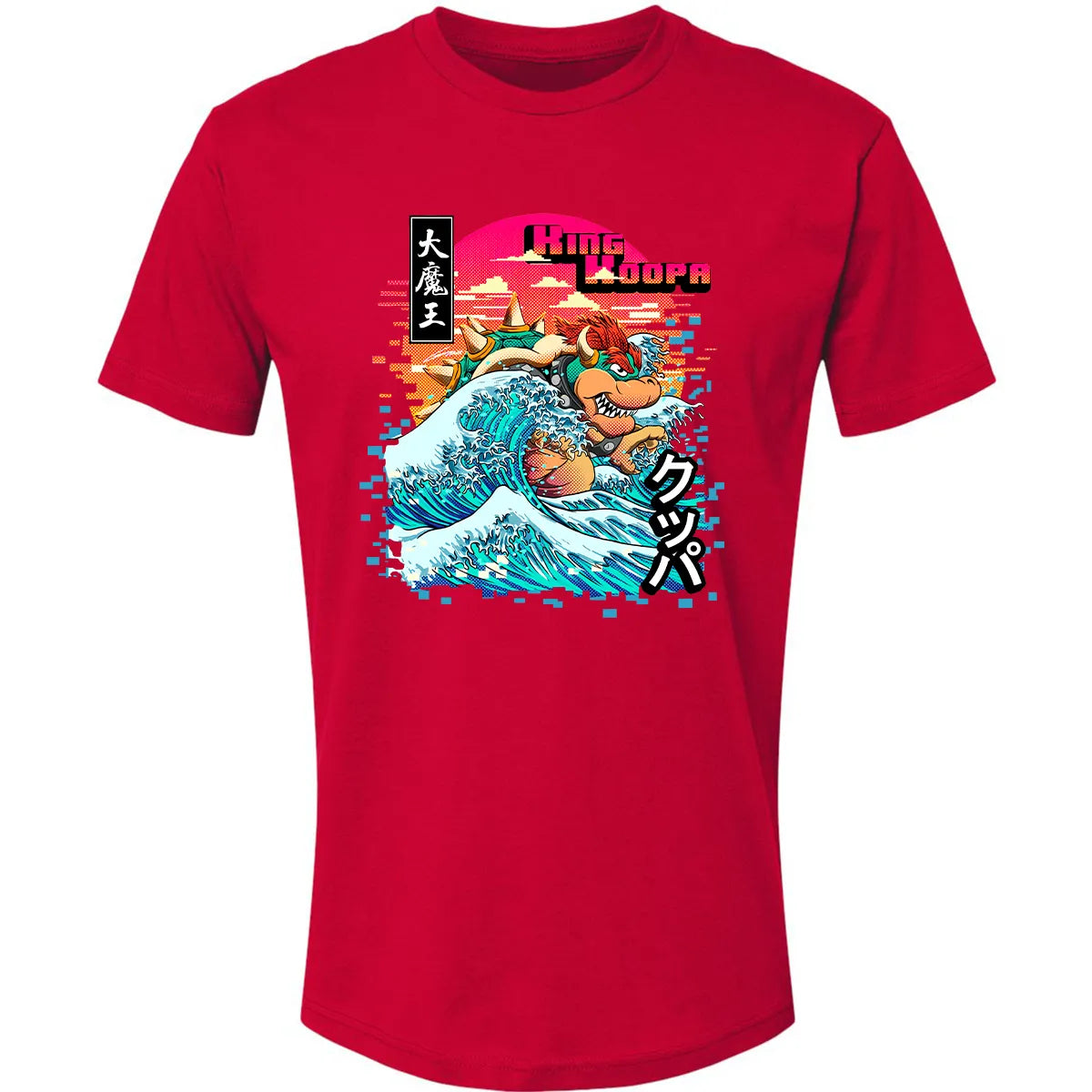 Premium Unisex T-shirt - 4BLR4MJ9