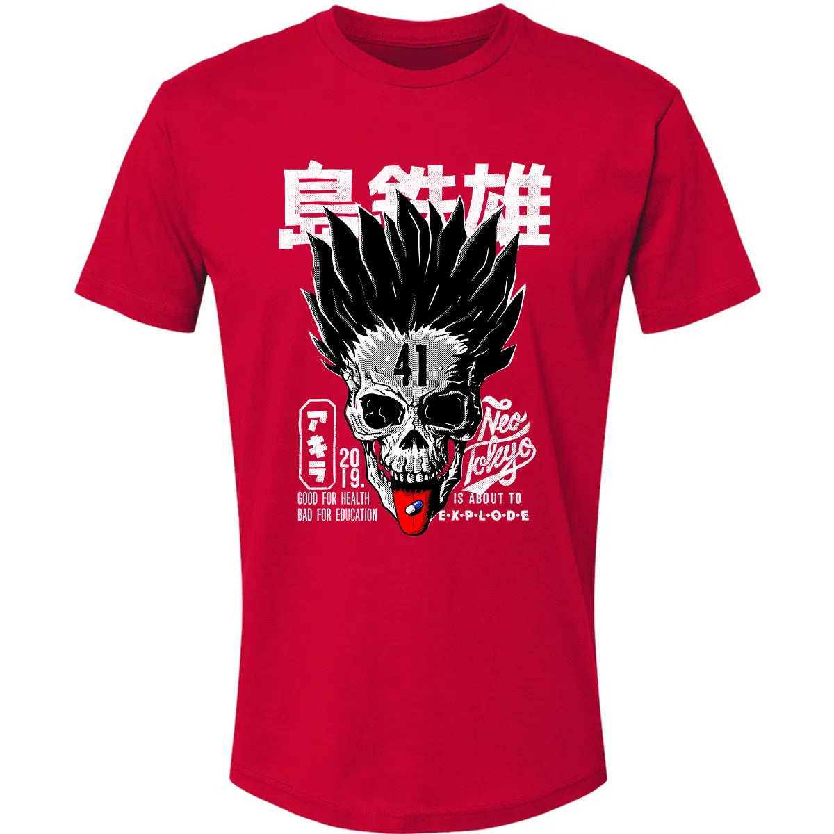 Premium Unisex T-shirt - K9RKYZA4