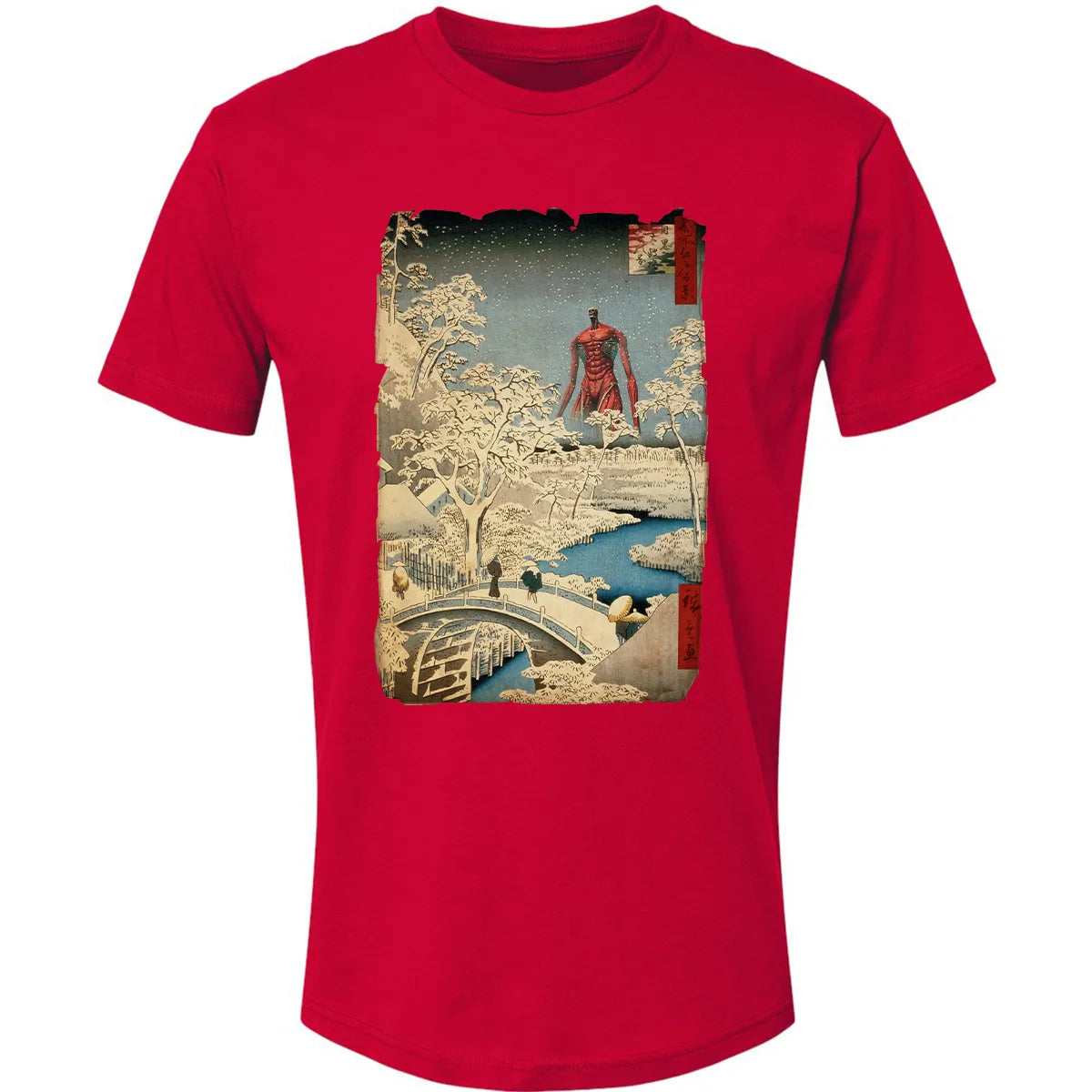 Premium Unisex T-shirt - Z73LEU8U