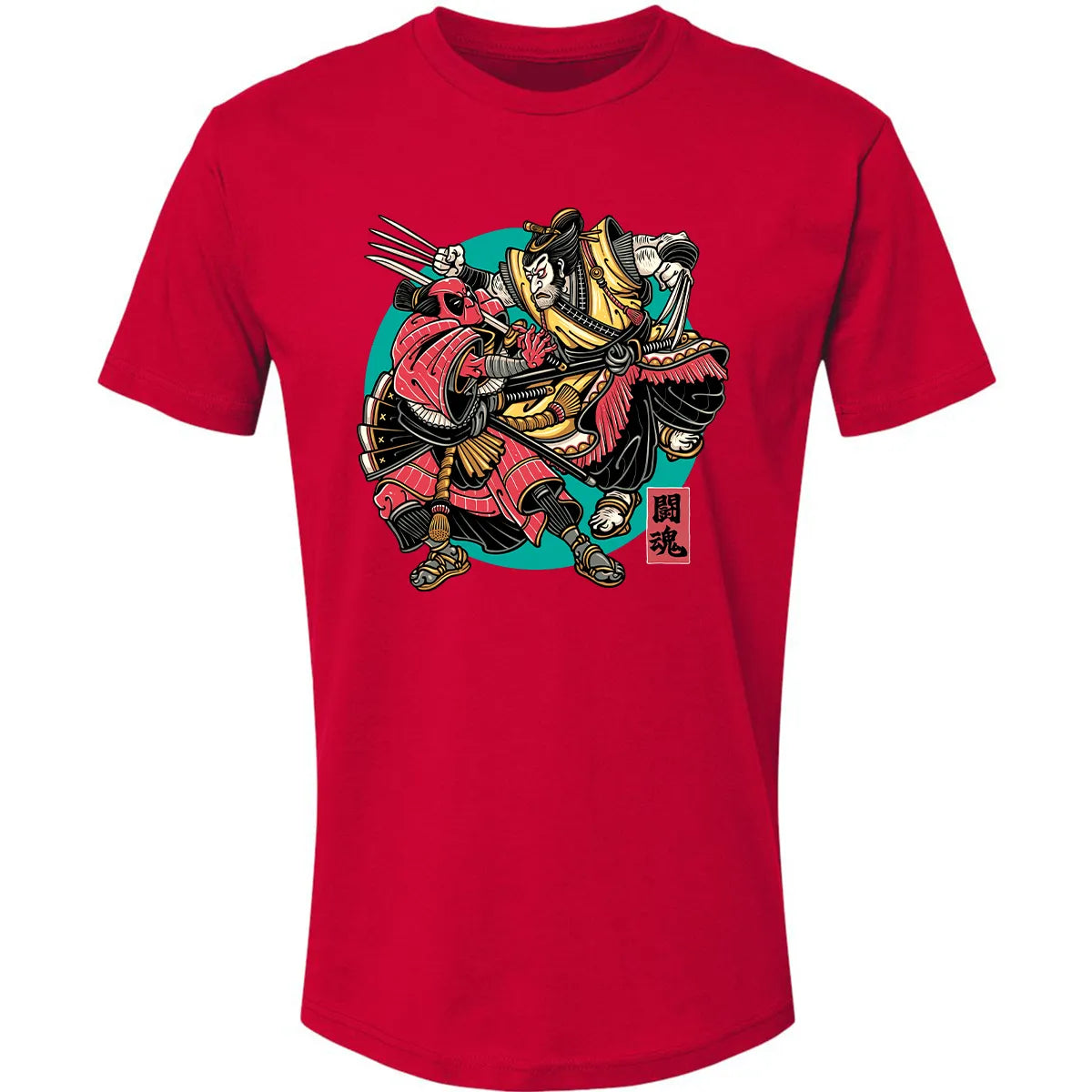 Premium Unisex T-shirt - Y4F26LQ9