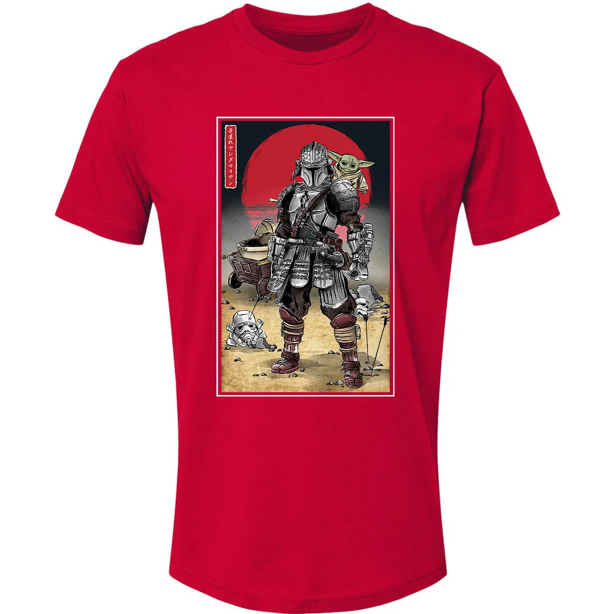 Premium Unisex T-shirt - 8J9JA3LP