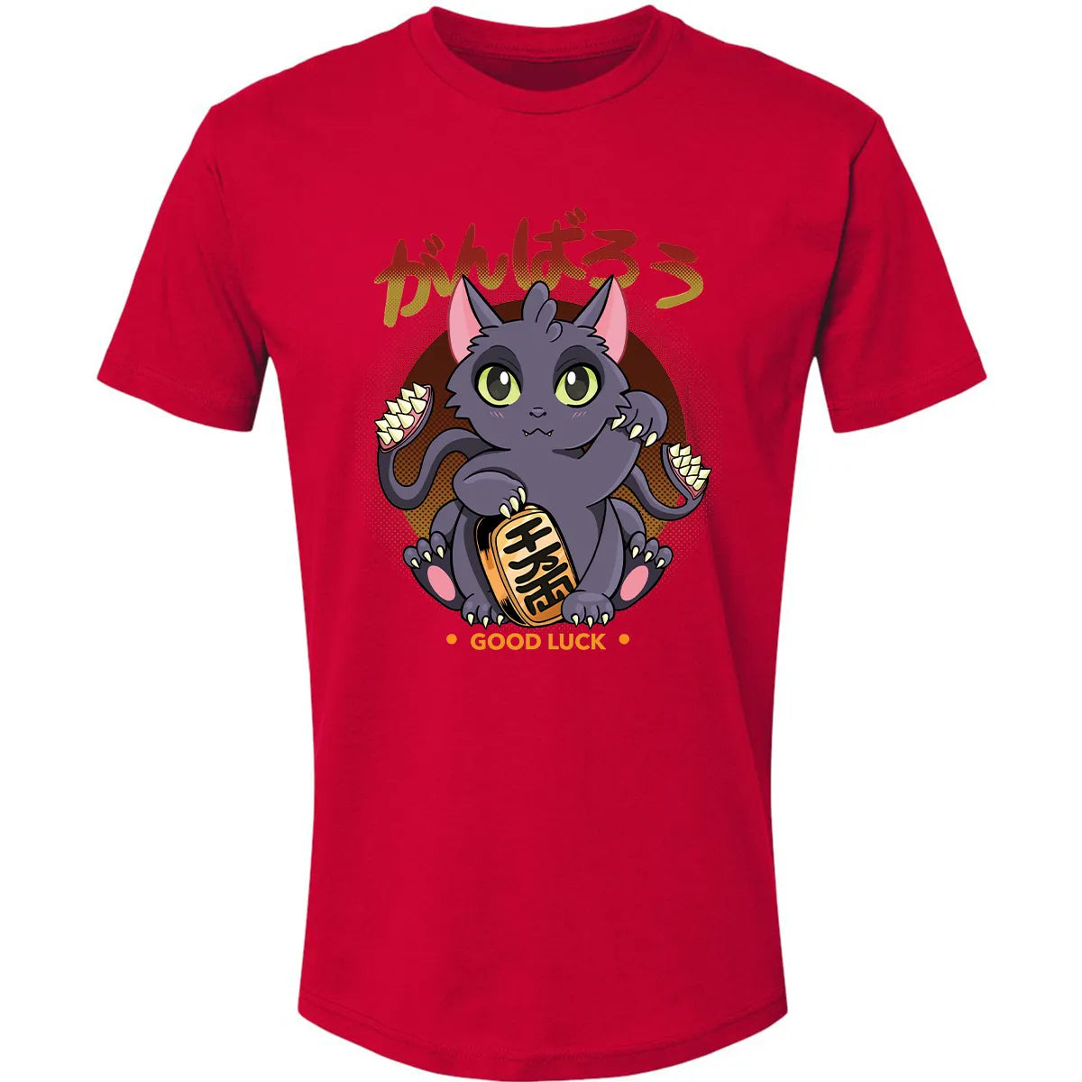 Premium Unisex T-shirt - JLTCTV18