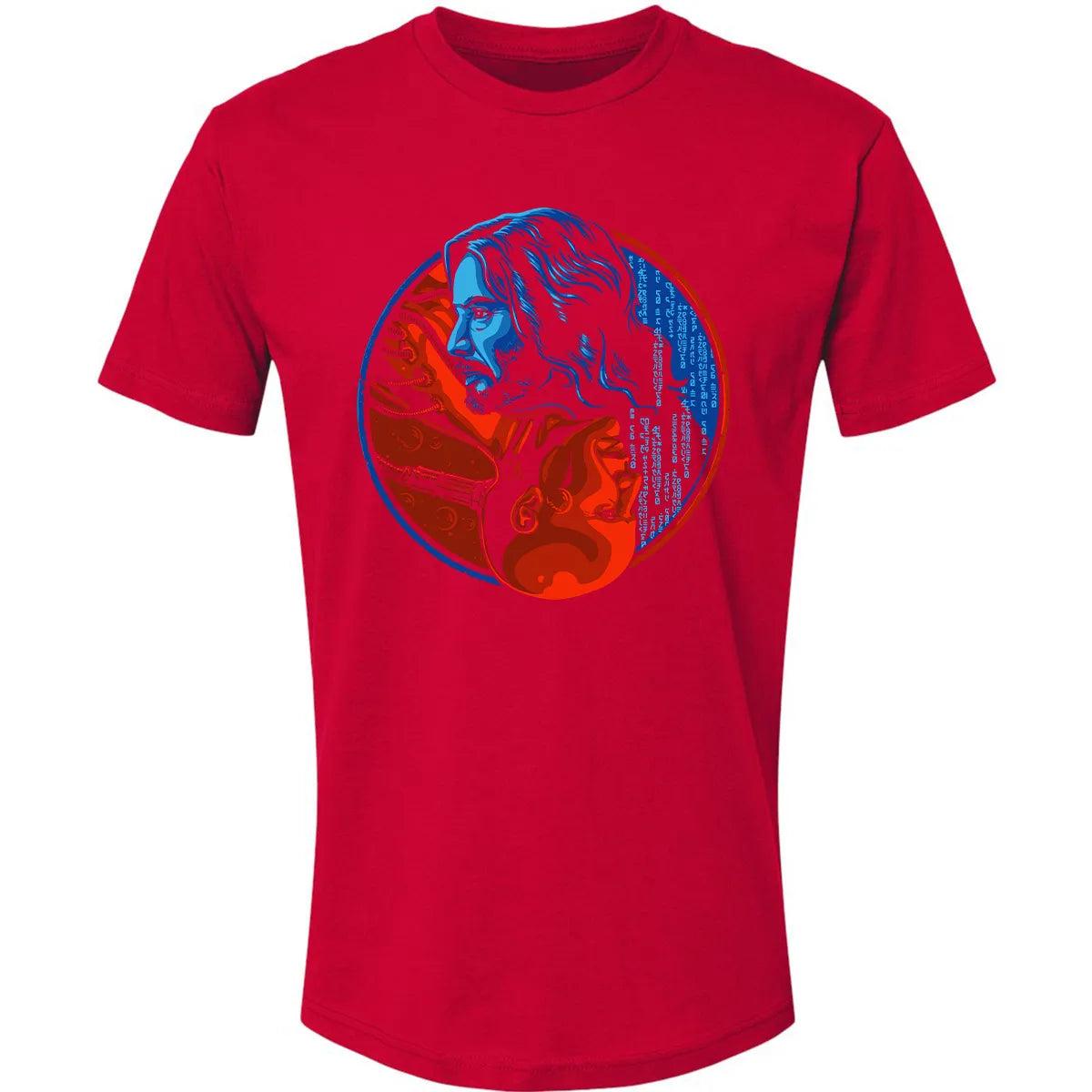 Premium Unisex T-shirt - NJ7K9THU