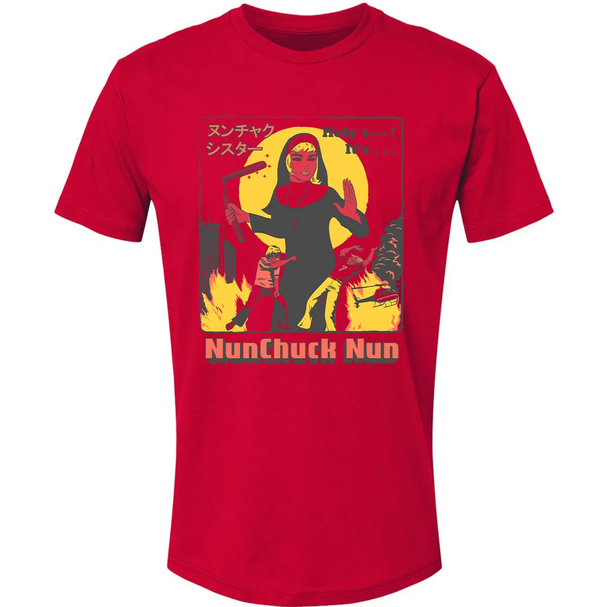 Premium Unisex T-shirt - UTGYAL7T