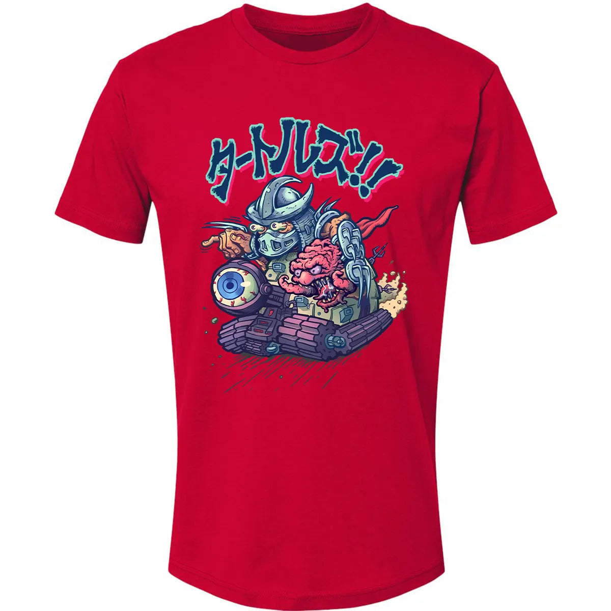 Premium Unisex T-shirt - KLFJJB4N