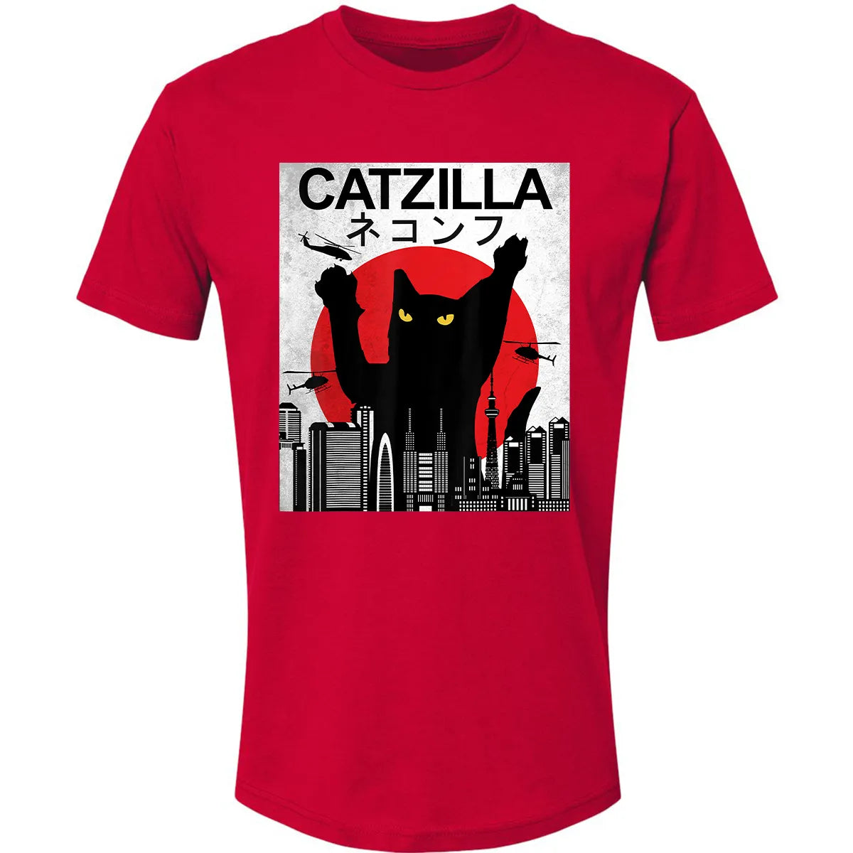 Premium Unisex T-shirt - ZY1W1M3K