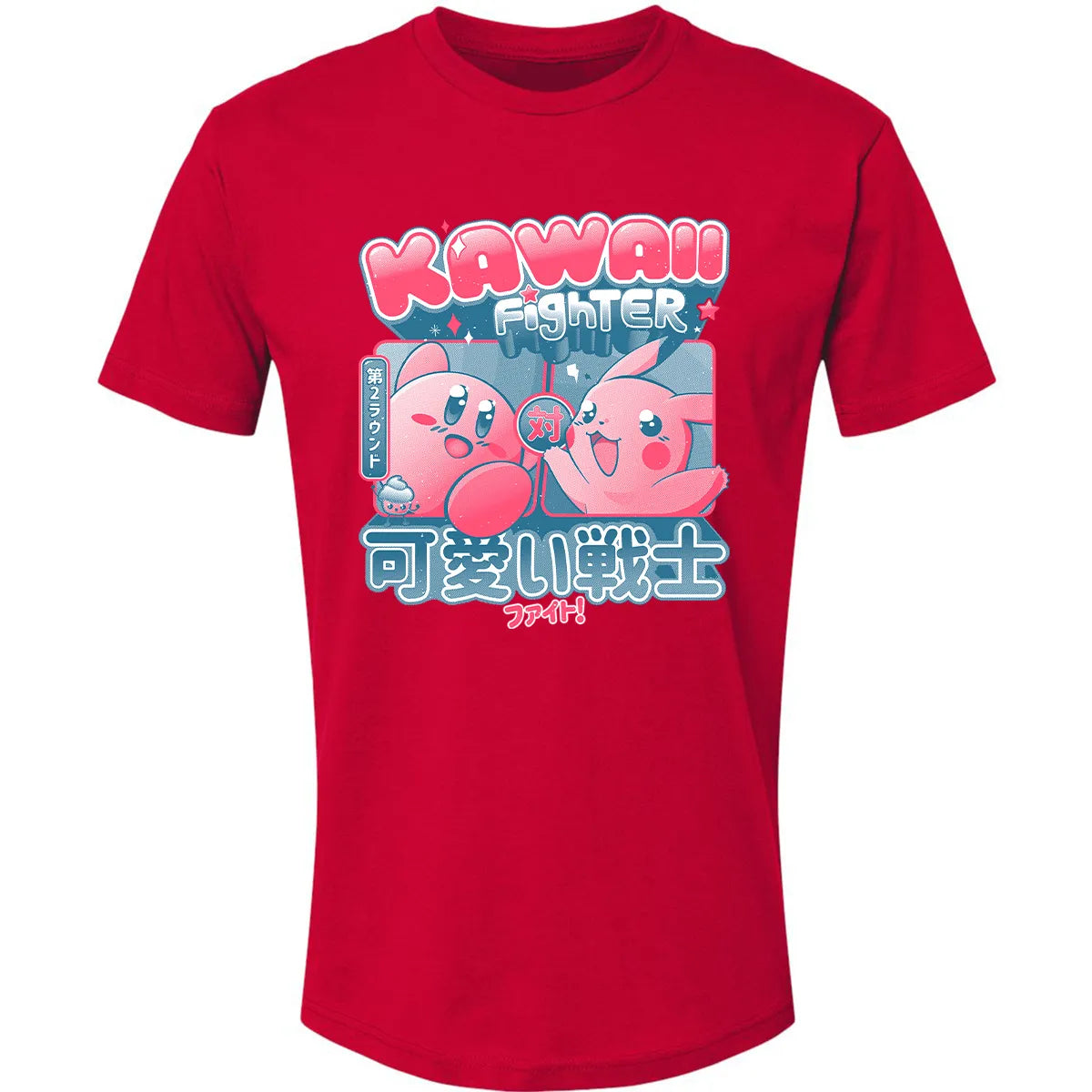 Premium Unisex T-shirt - 87UE83HC