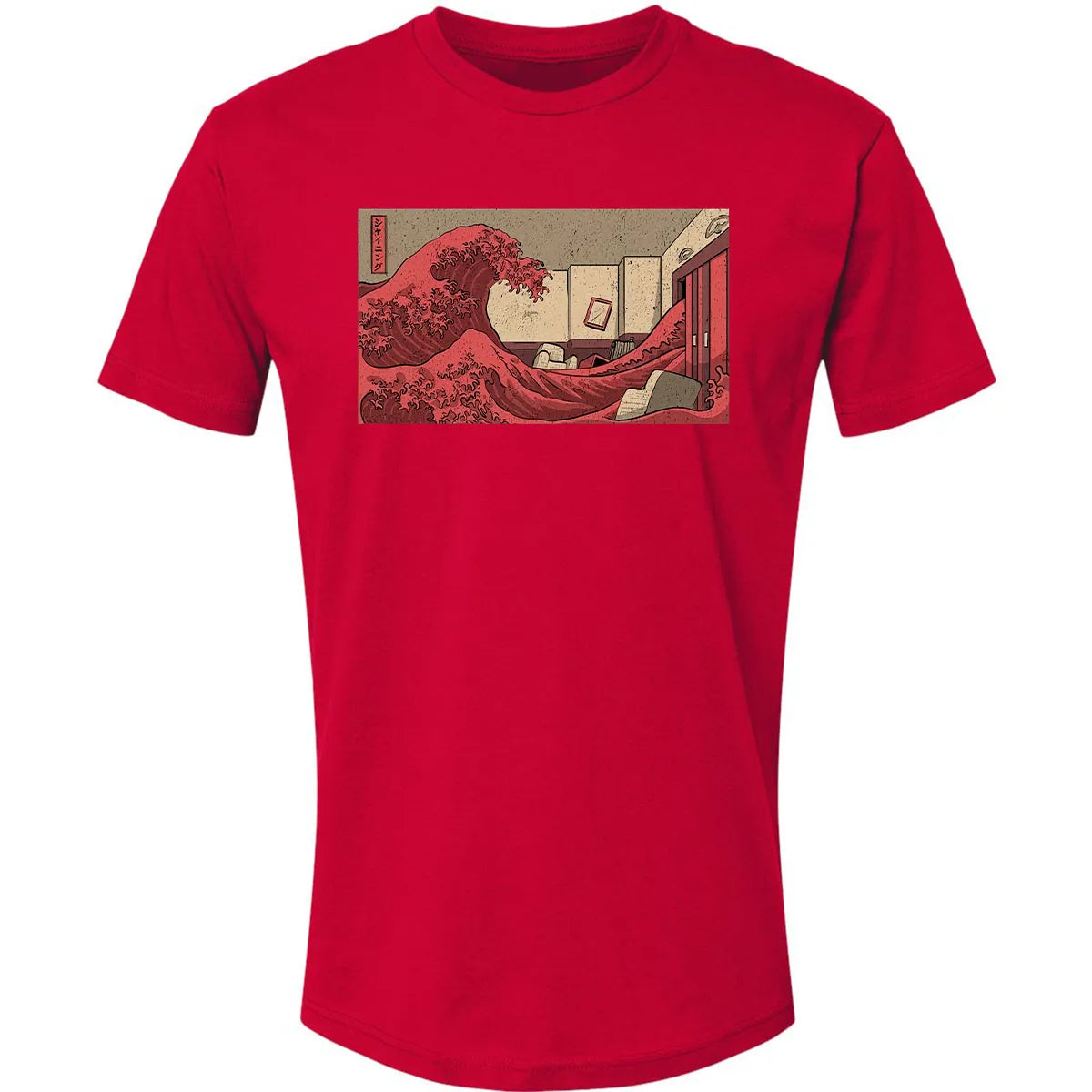 Premium Unisex T-shirt - NBSUXXJ5
