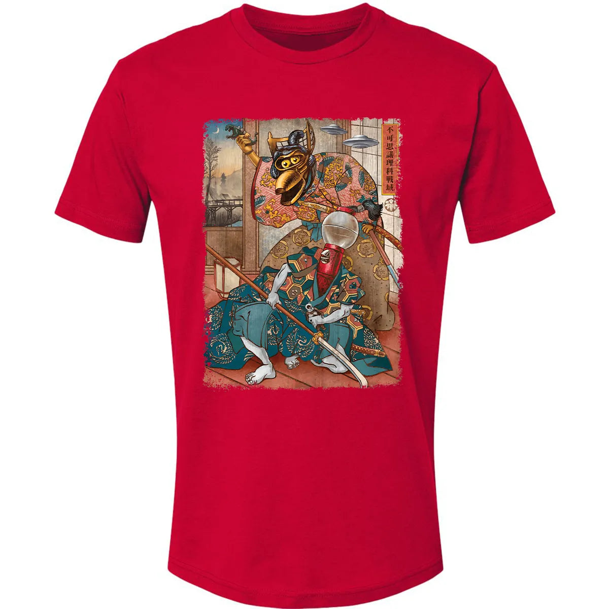Premium Unisex T-shirt - 5DVL8SBY