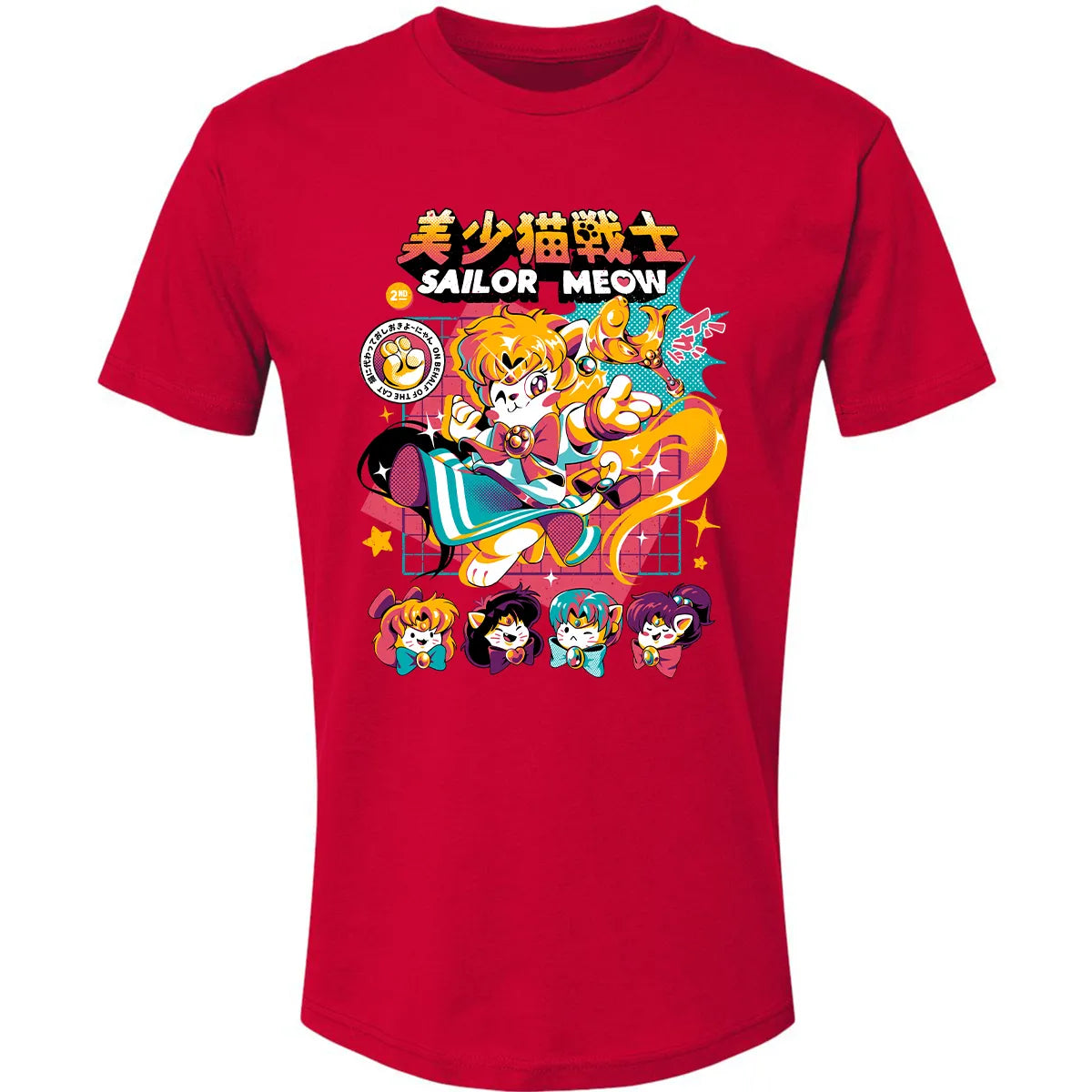 Premium Unisex T-shirt - 4WY4PHJ9