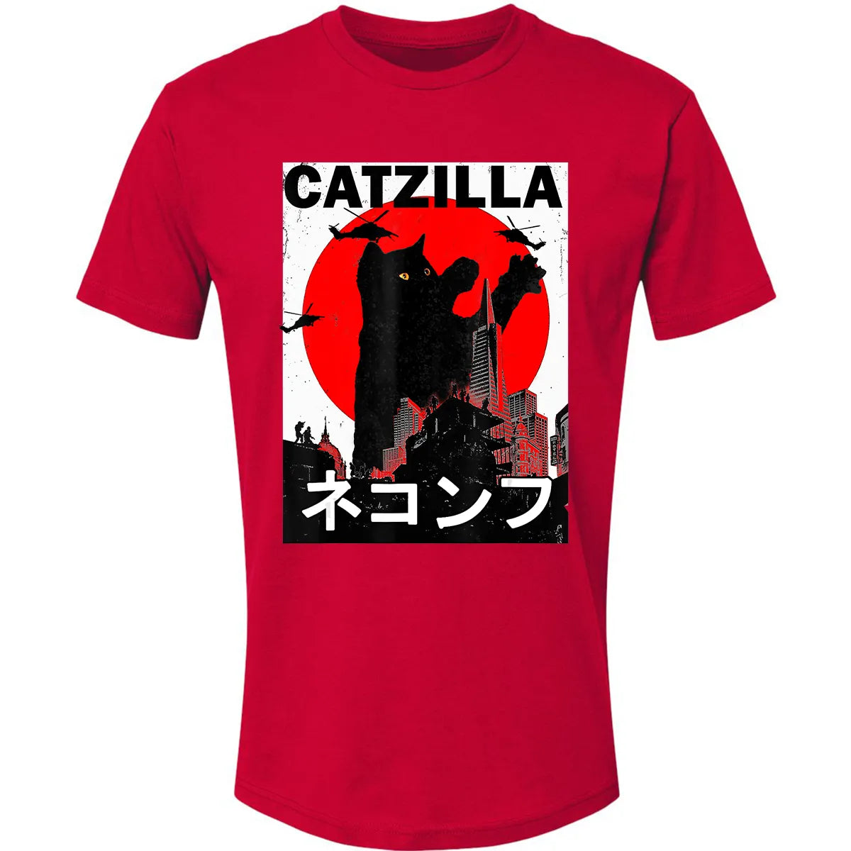 Premium Unisex T-shirt - PNC8452T