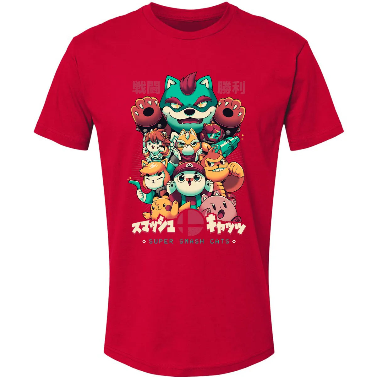 Premium Unisex T-shirt - CMYMEPZW