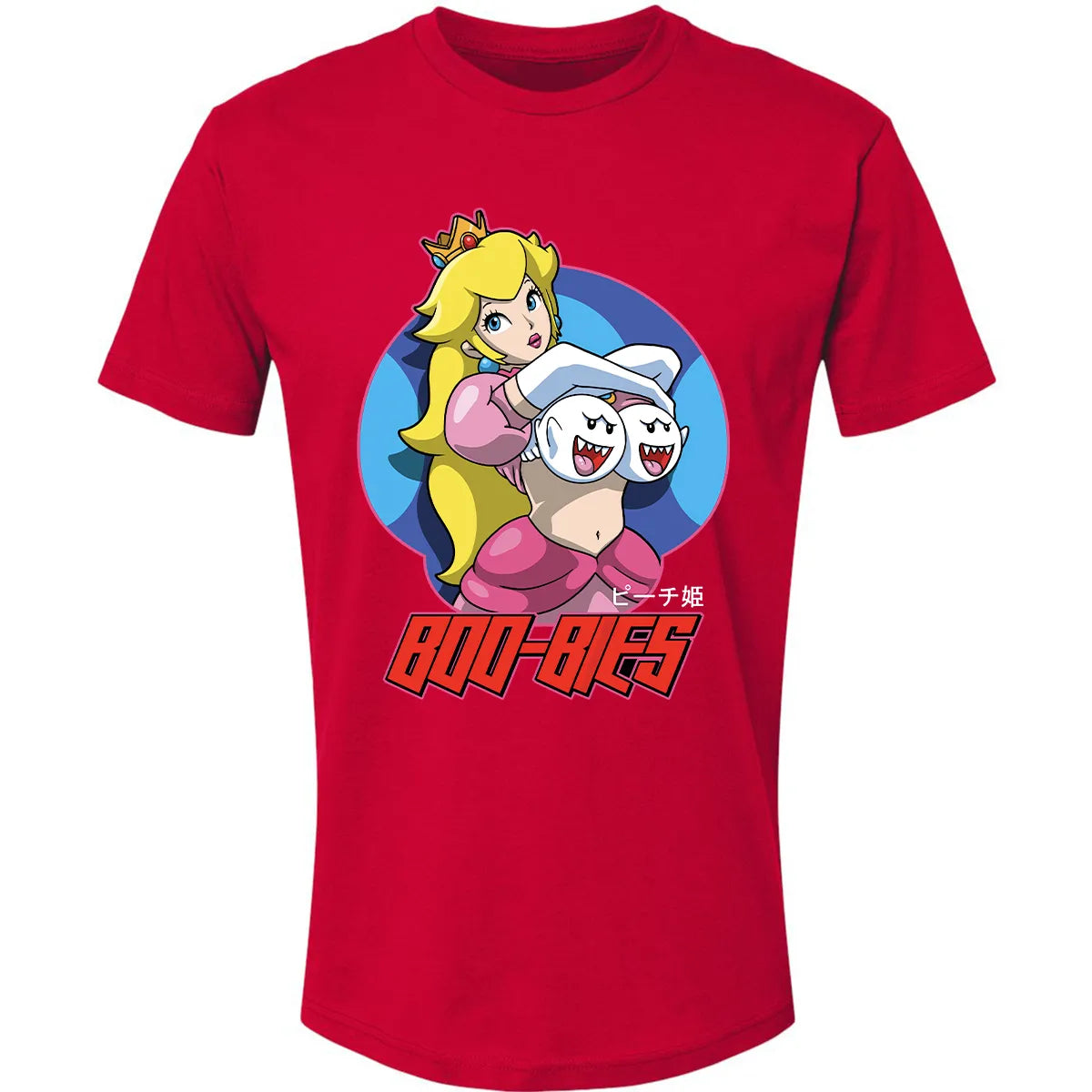 Premium Unisex T-shirt - V1XS57UV