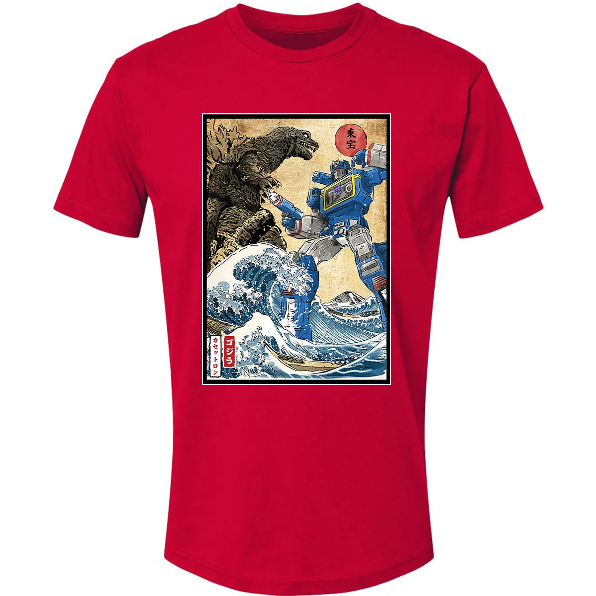 Premium Unisex T-shirt - TFE6AVYD