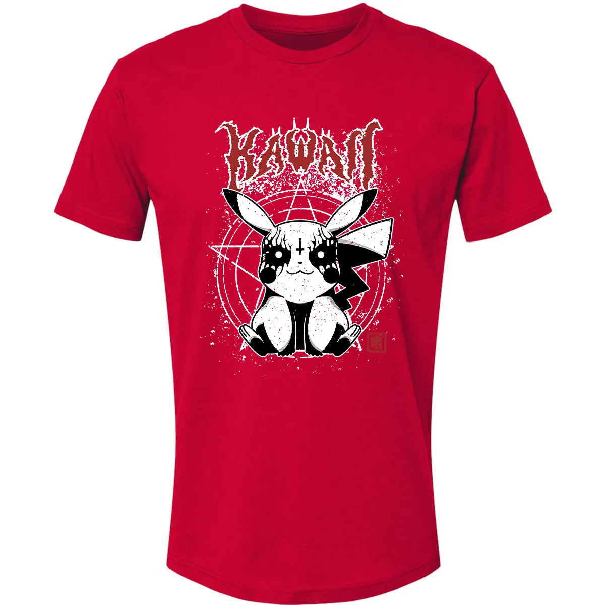 Premium Unisex T-shirt - EGSSFETQ