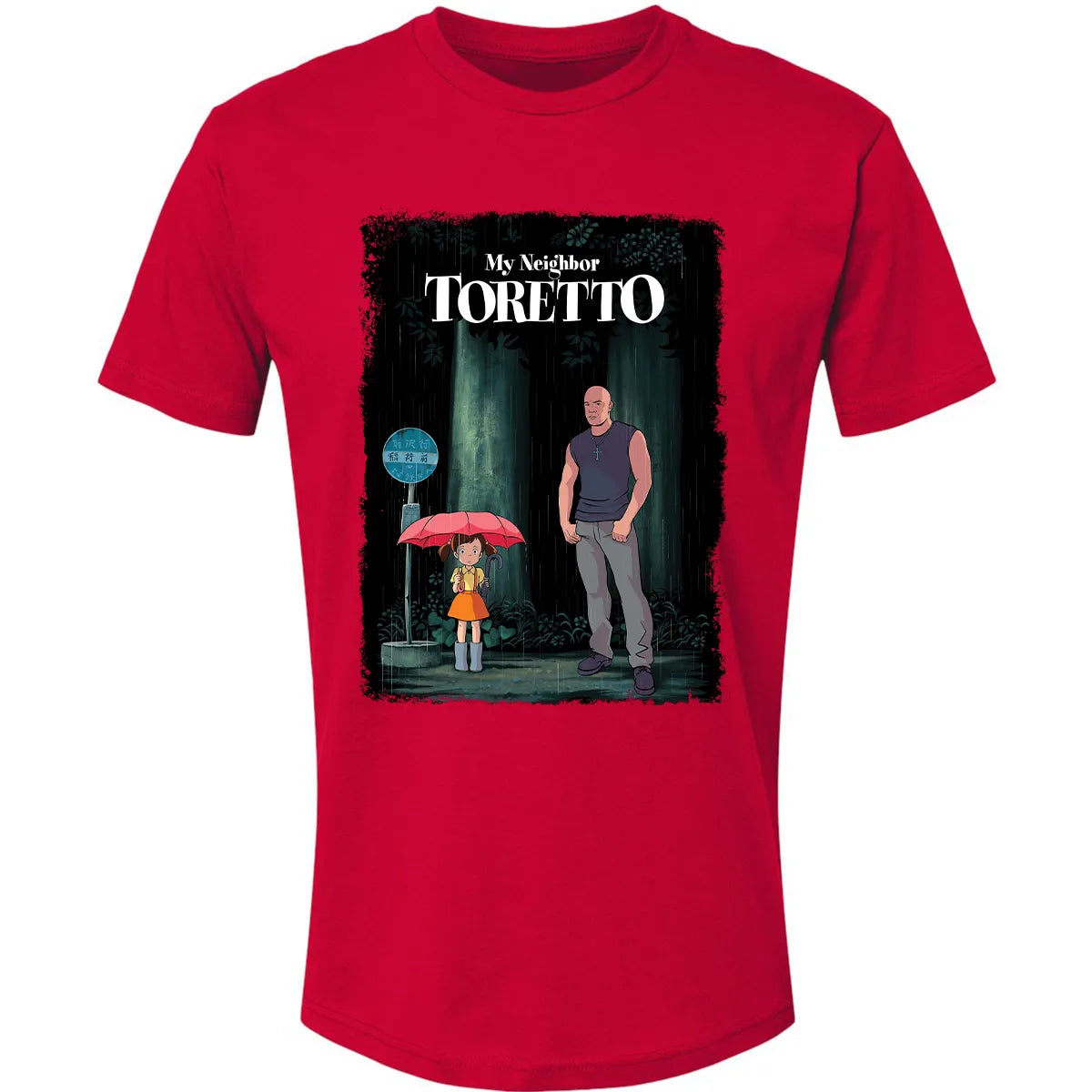 Premium Unisex T-shirt - M1ZA67FZ