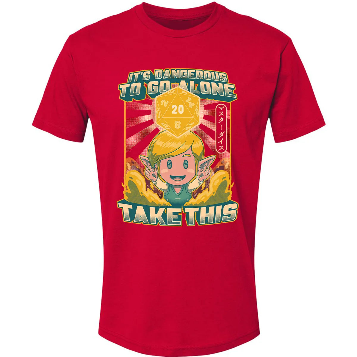 Premium Unisex T-shirt - VP47KQ4Q