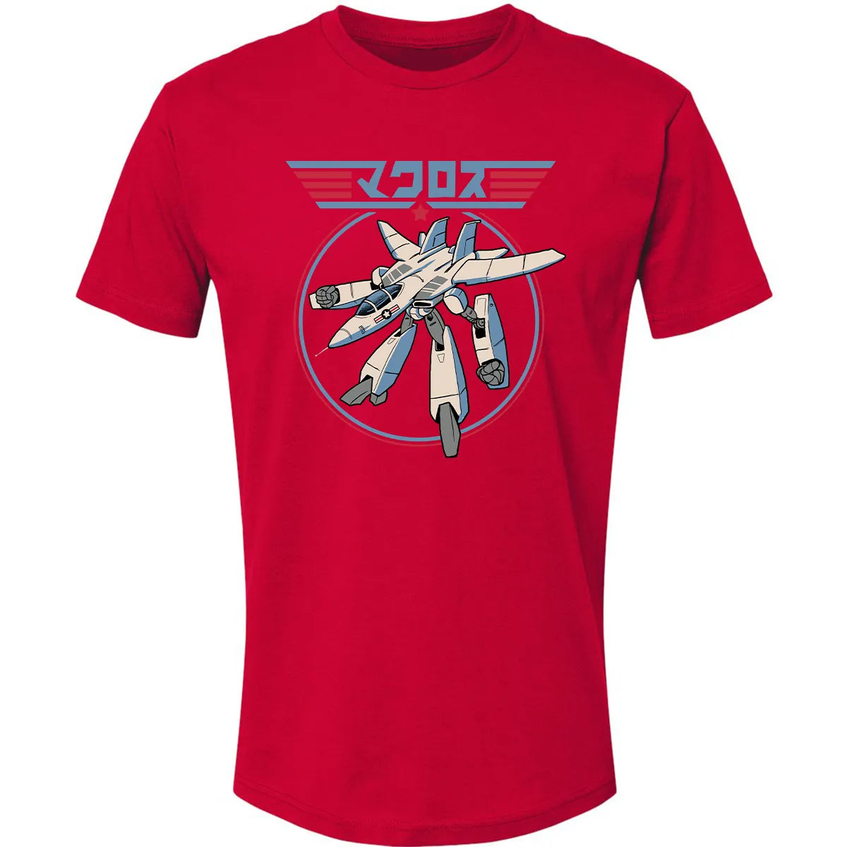Premium Unisex T-shirt - 8MLECW9R