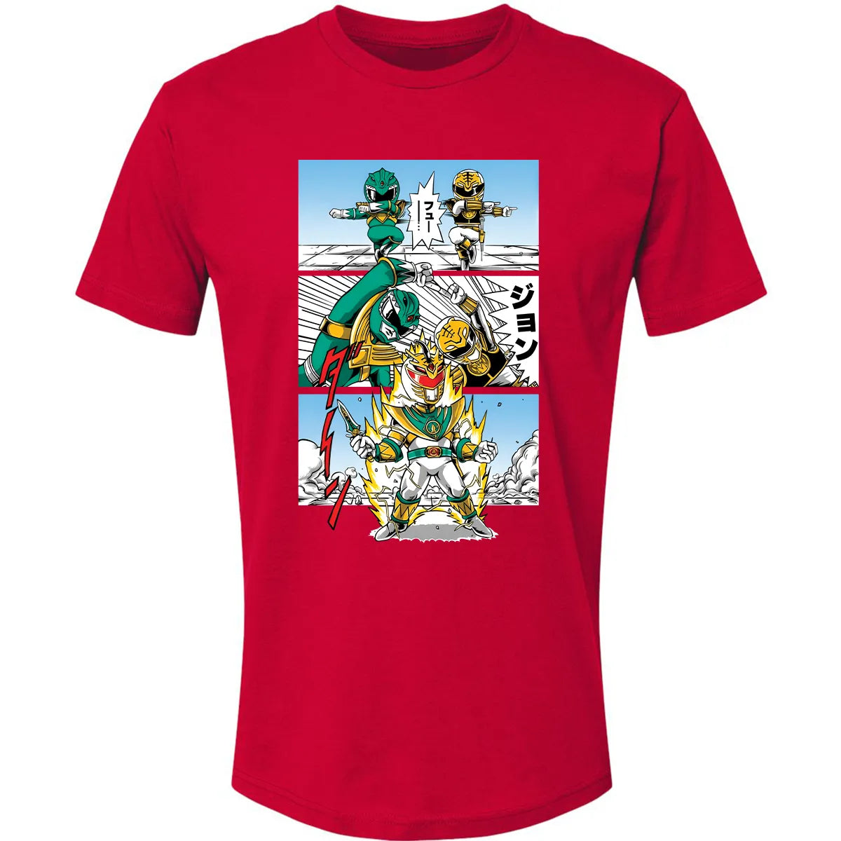 Premium Unisex T-shirt - 7KU3XZAQ