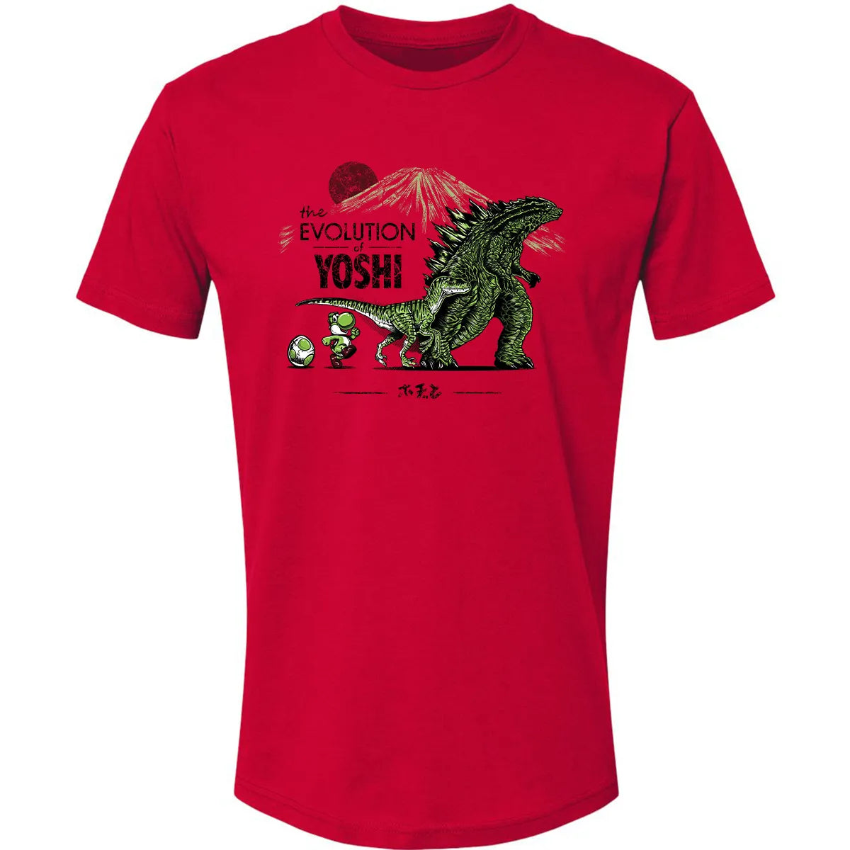 Premium Unisex T-shirt - KT26AAZR