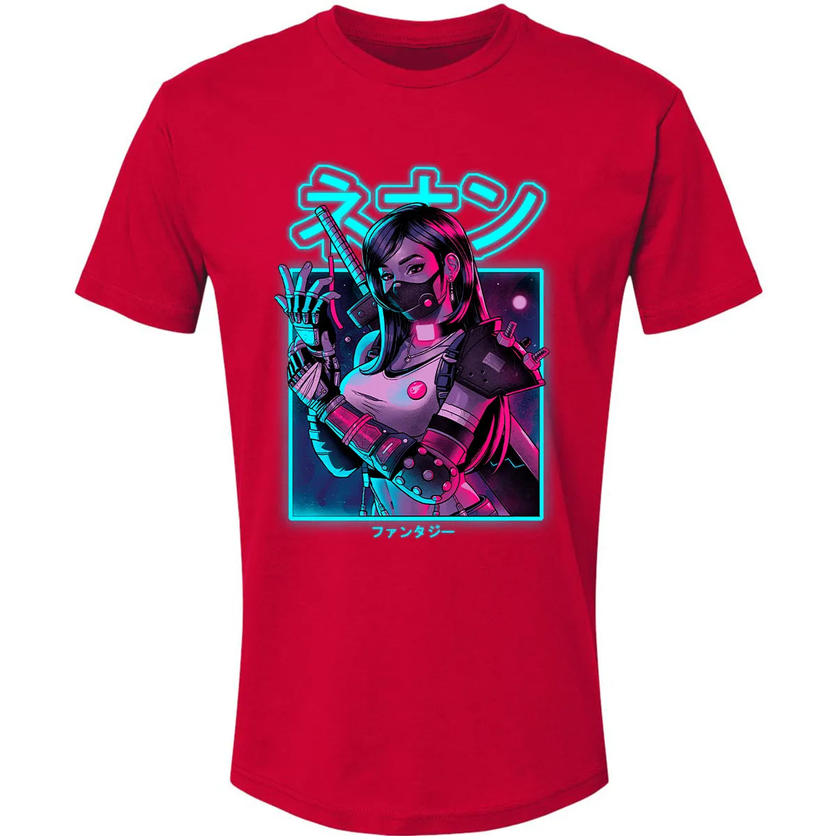Premium Unisex T-shirt - 29S6J5FW