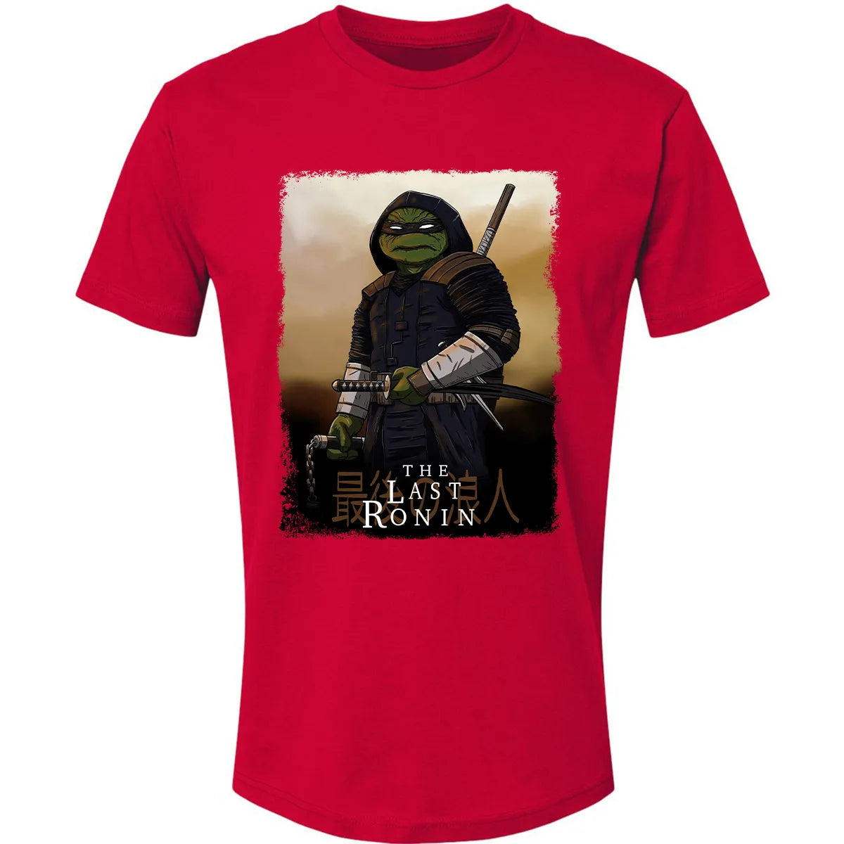 Premium Unisex T-shirt - 73W1BZ67