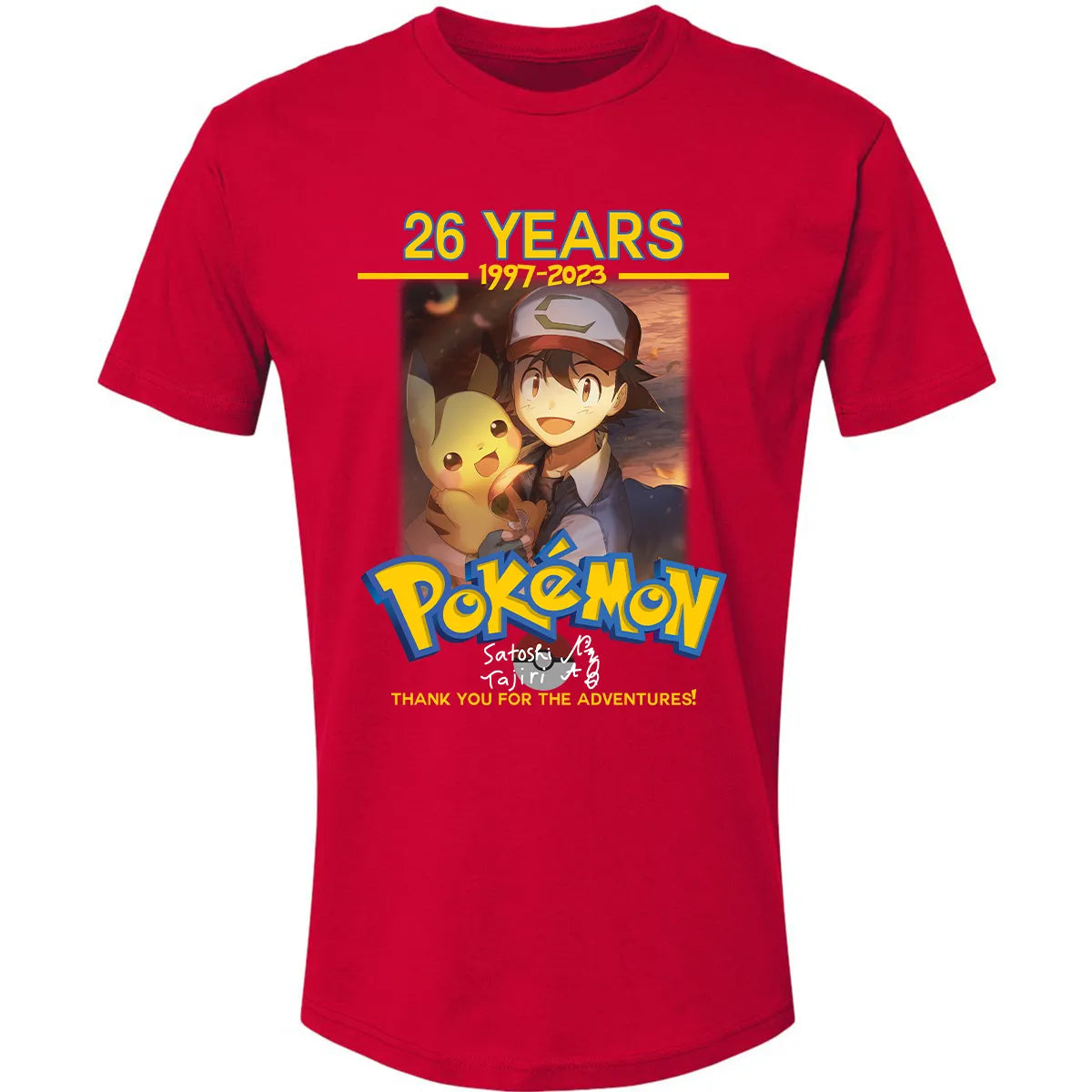 Premium Unisex T-shirt - Y19UULAU