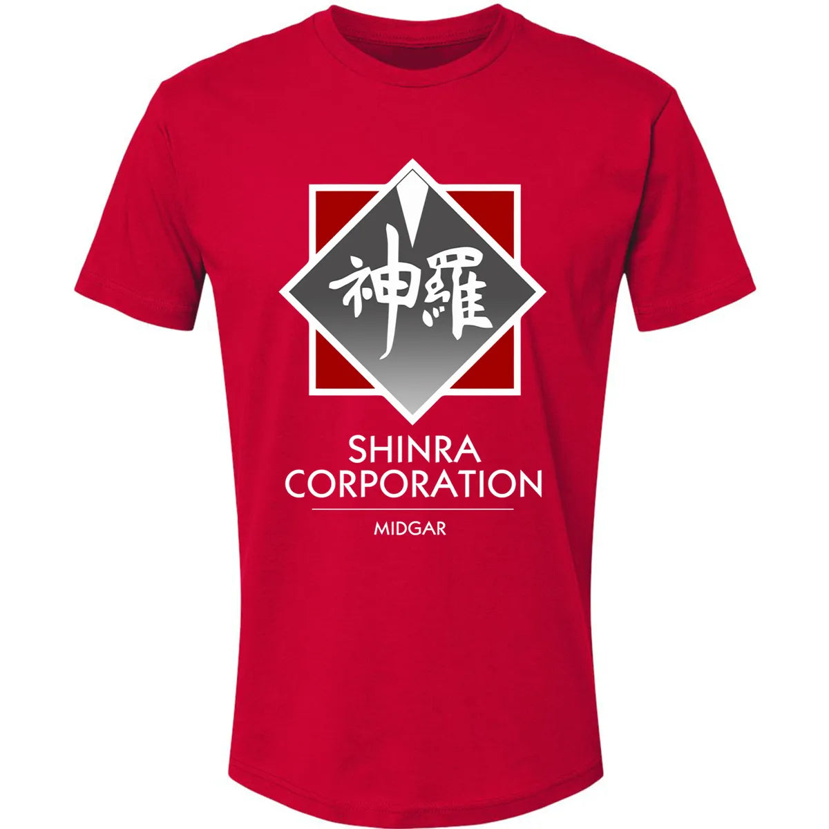 Premium Unisex T-shirt - GDX538GS