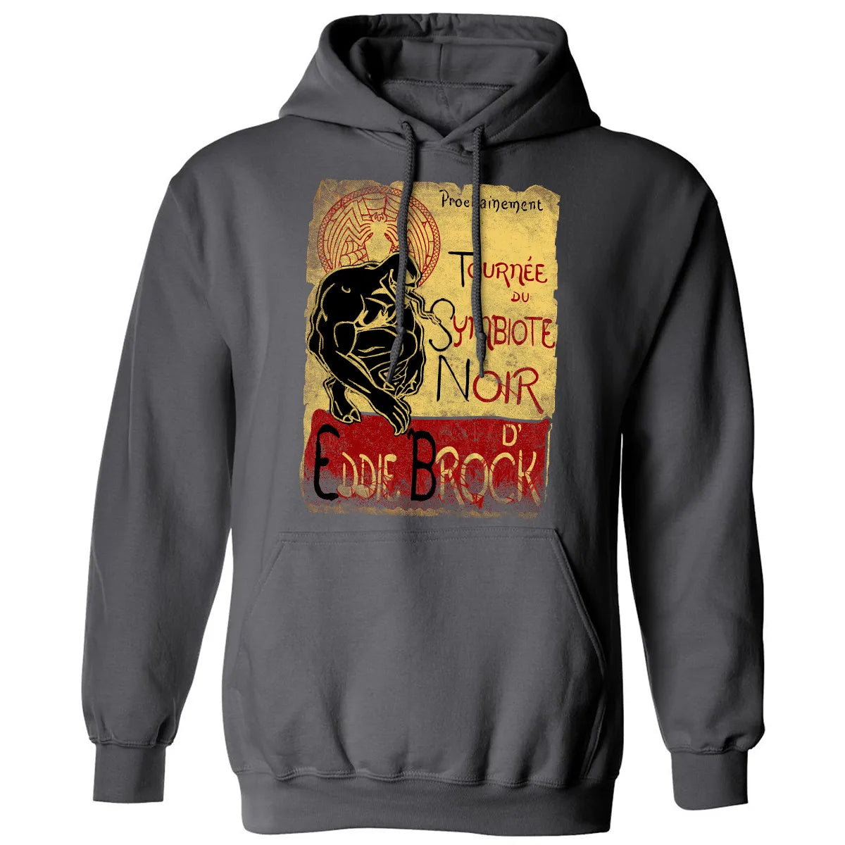 Classic Unisex Hoodie - 843FVRG7