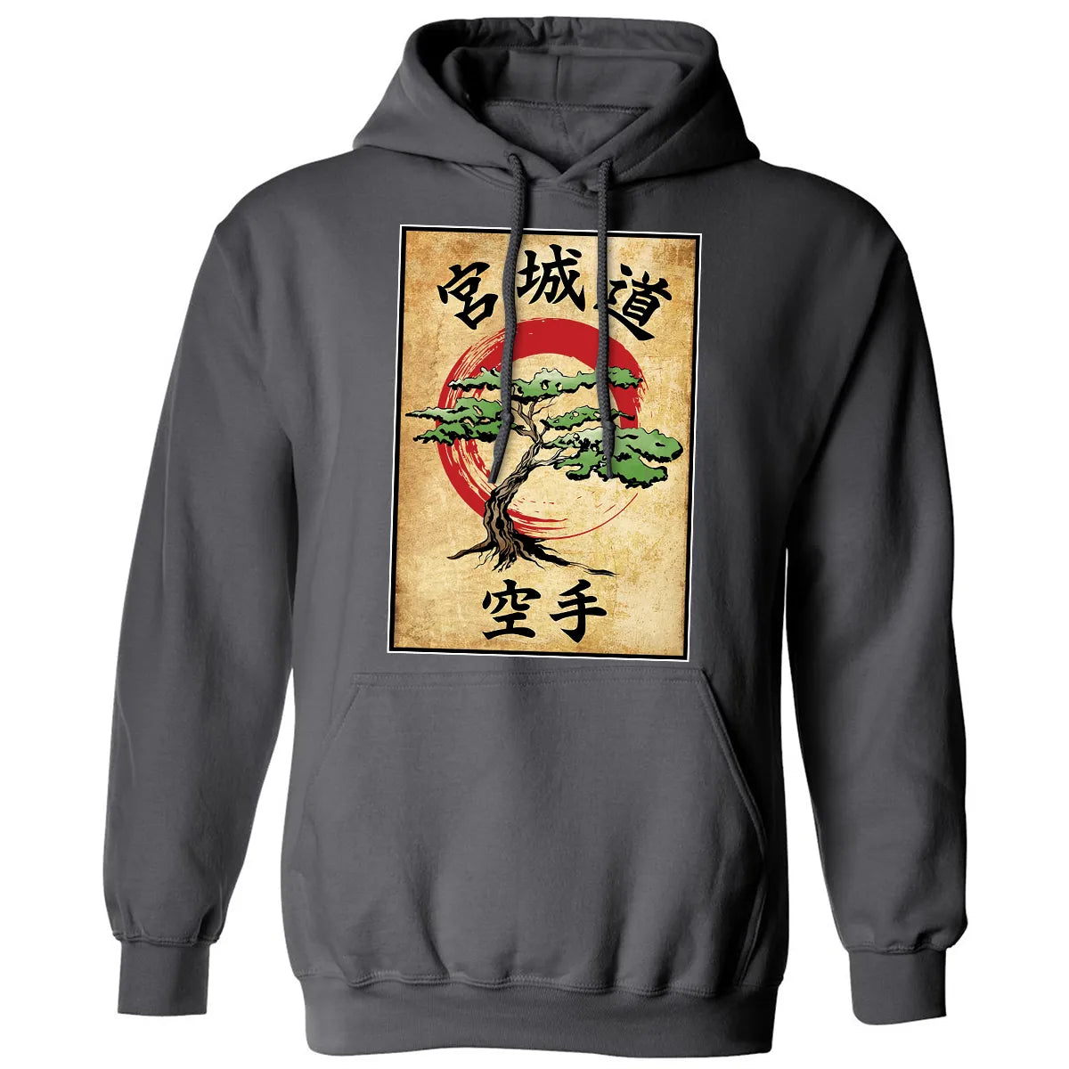 Classic Unisex Hoodie - WWBXGVPG