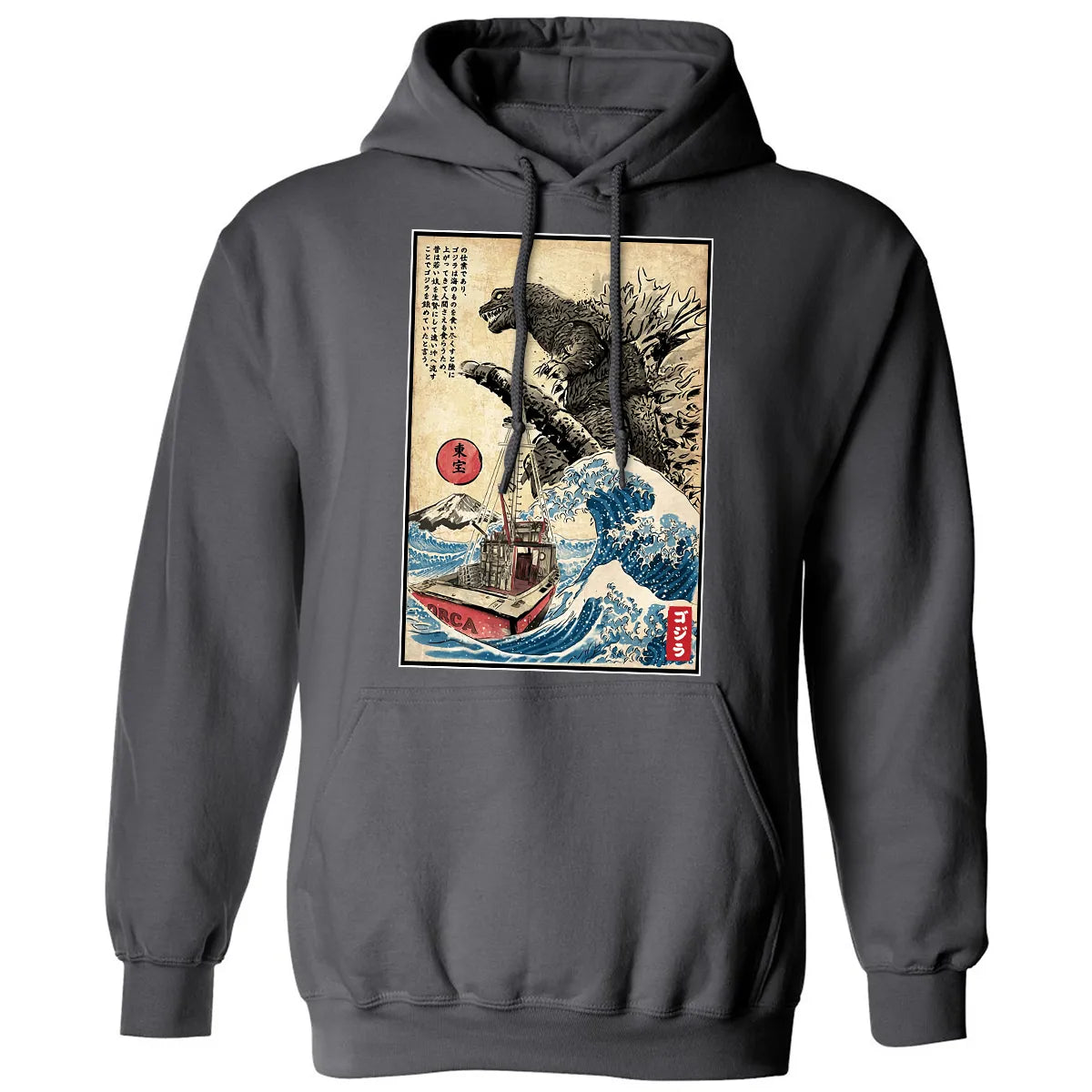 Classic Unisex Hoodie - X4KAWDSV