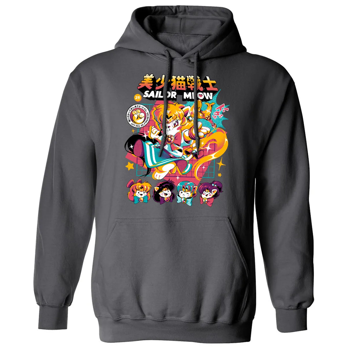 Classic Unisex Hoodie - RNS1A6K2
